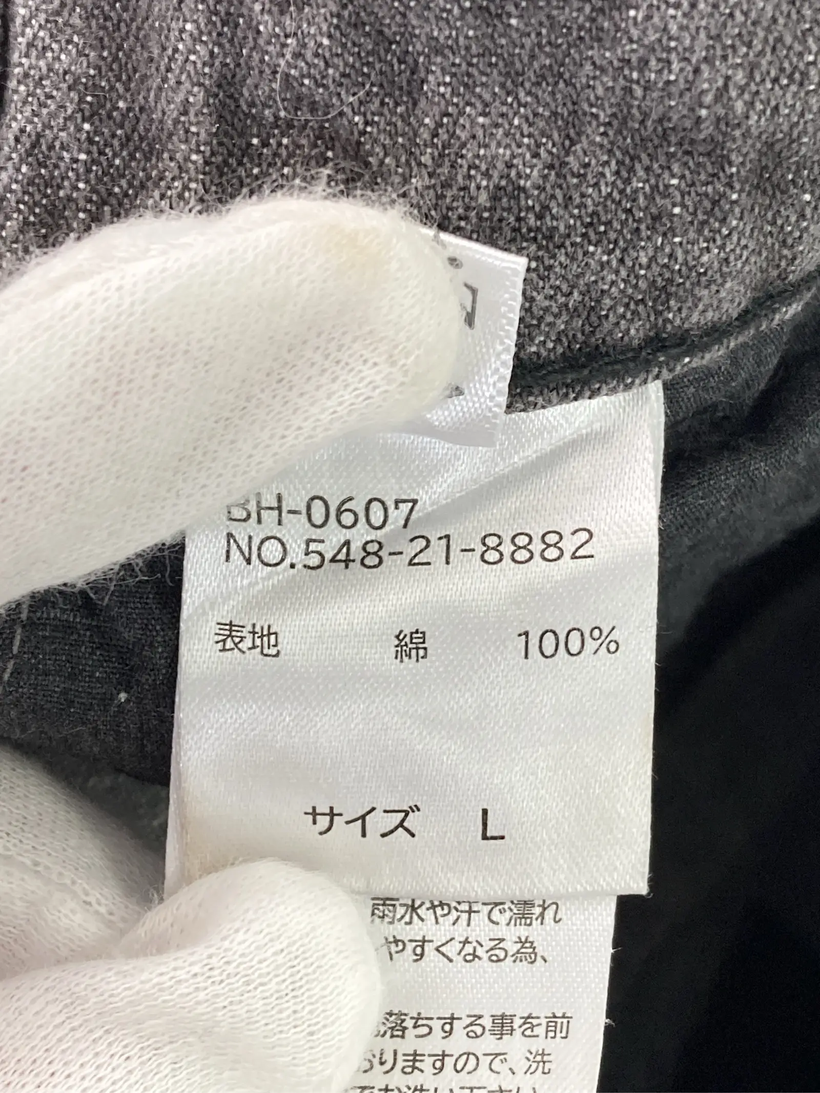 https://r2-worker.digdig.jp/product/25925086-ee42-444c-9b51-45626671b00c/068cc679-25ca-4bab-a2ca-f3953e2c1c1b