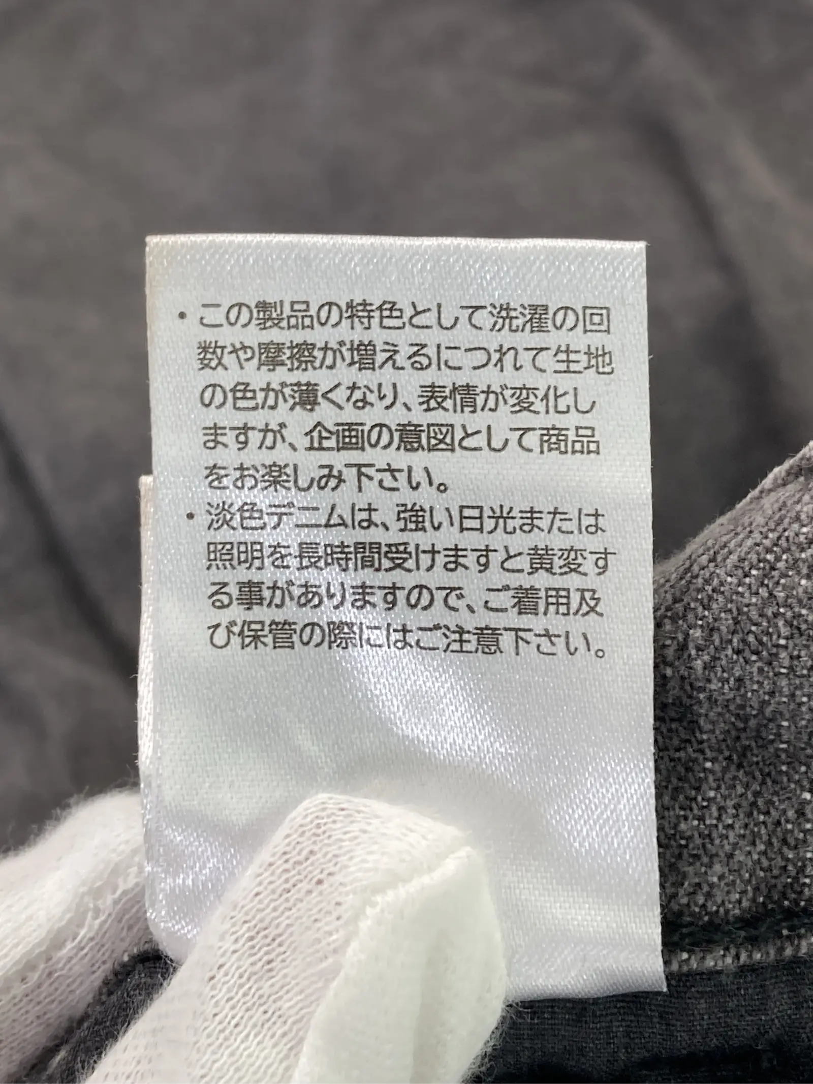 https://r2-worker.digdig.jp/product/25925086-ee42-444c-9b51-45626671b00c/0da9f6b2-f4fa-4059-a13e-42fe14a65b25