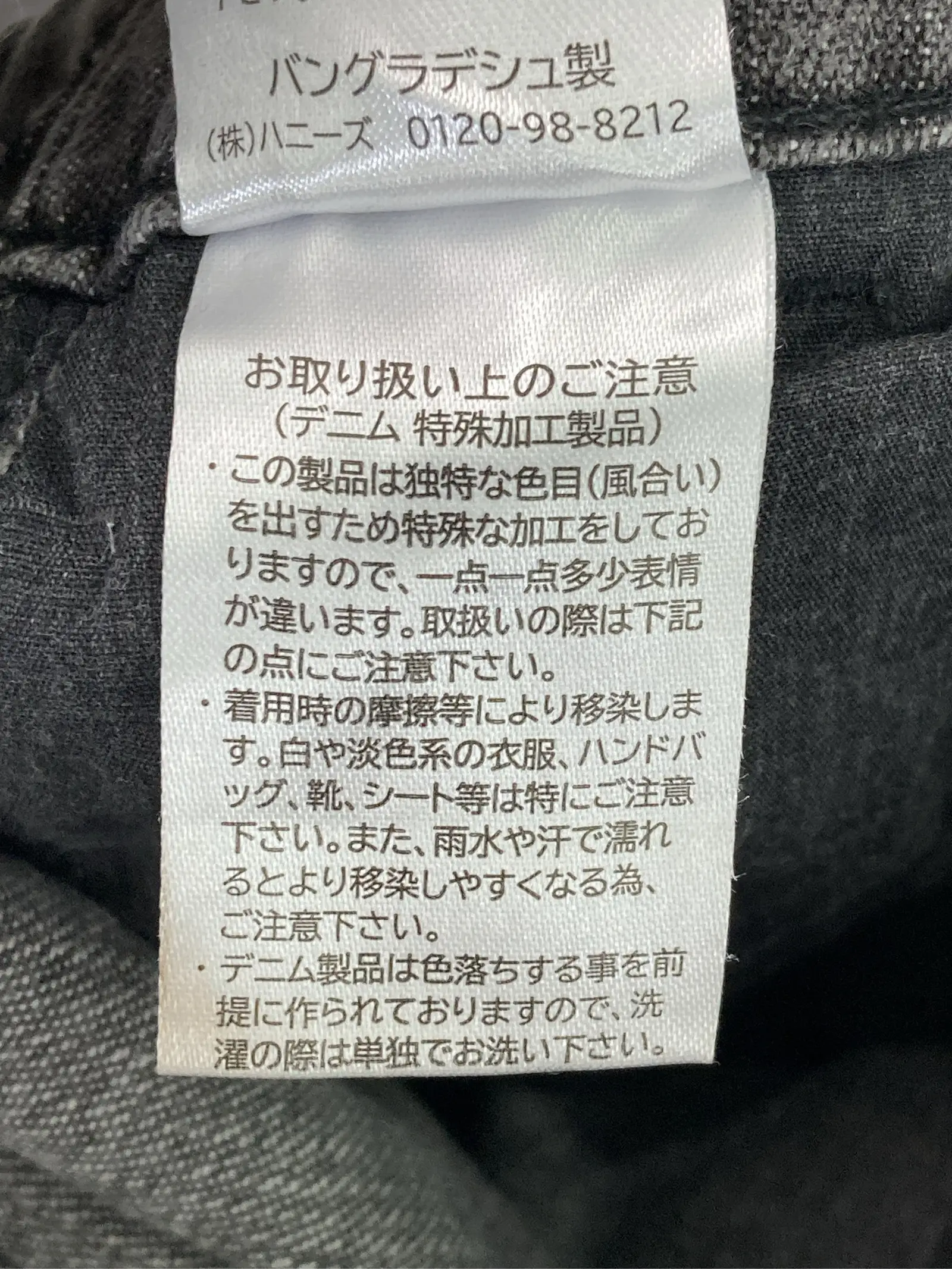 https://r2-worker.digdig.jp/product/25925086-ee42-444c-9b51-45626671b00c/325d9022-5107-4412-b87f-949c8295ce4d