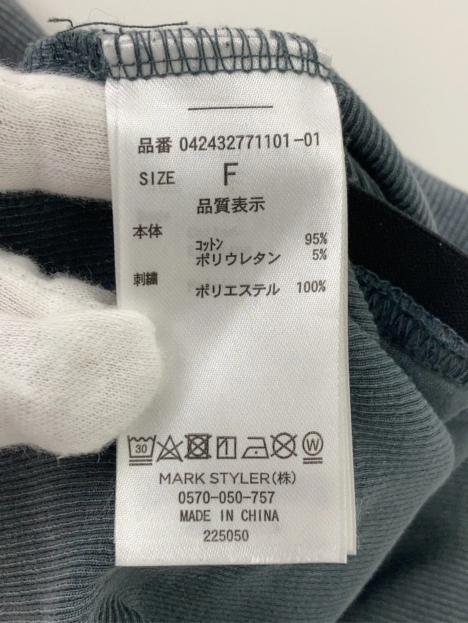 https://r2-worker.digdig.jp/product/25925ffc-7ae7-431e-9b19-9cd2327597e7/b33955ed-b1b4-429b-8d52-cc999825559a