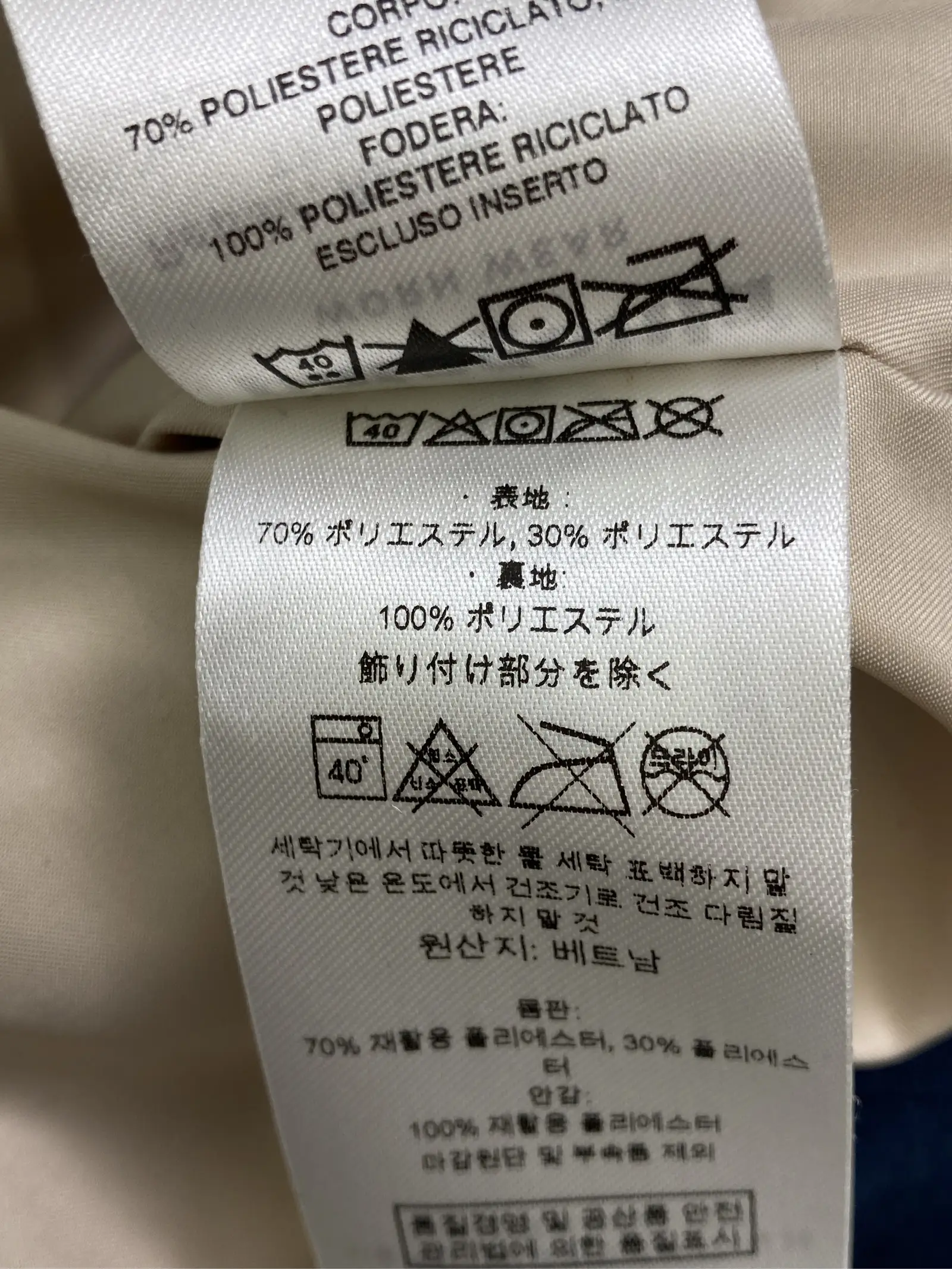 https://r2-worker.digdig.jp/product/2592acb3-da8e-4bdb-9bed-b05e1941933e/76a64d4a-6983-4dbb-b130-bd7bd2ba0ade