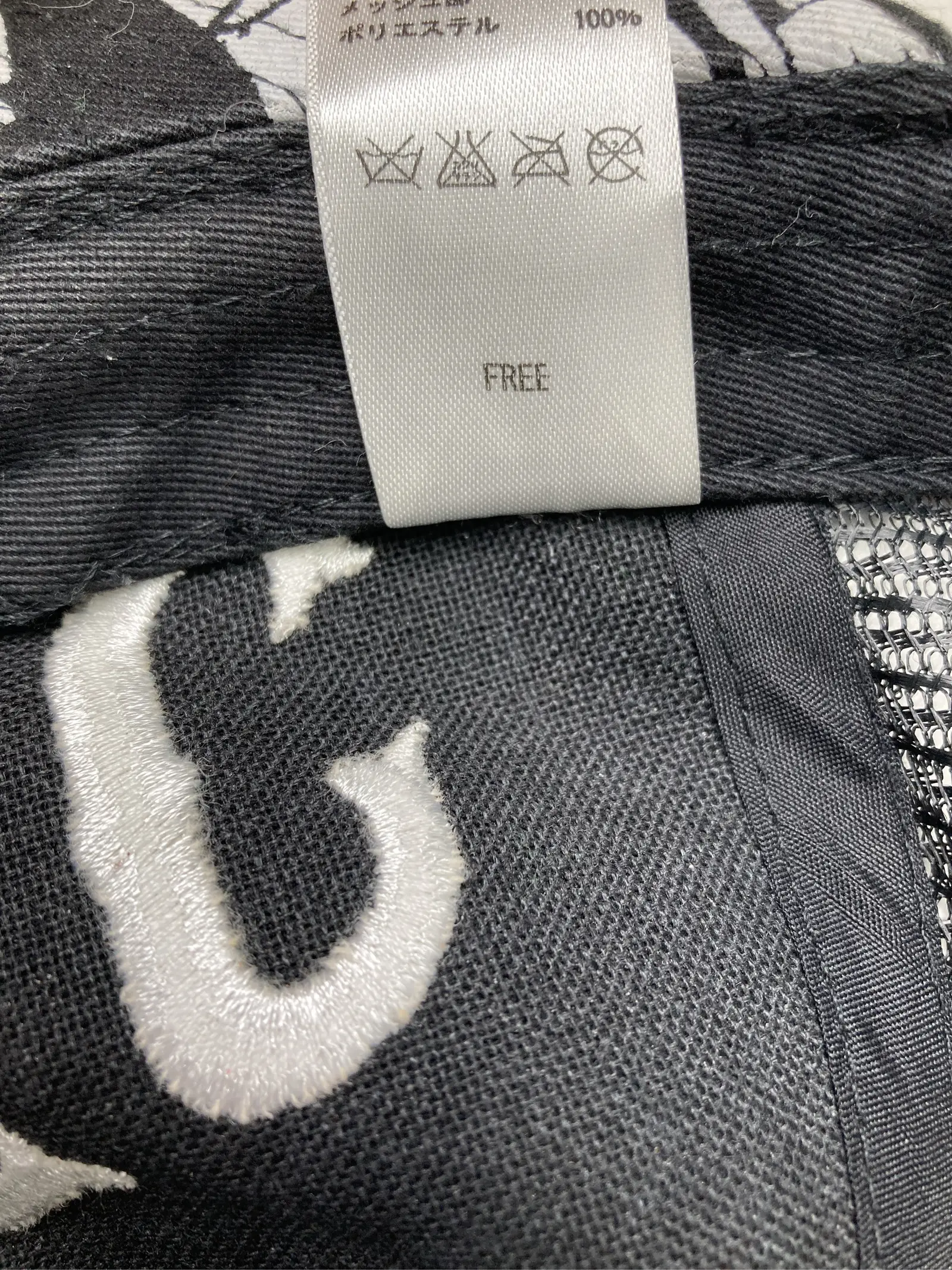 https://r2-worker.digdig.jp/product/2592d48e-5266-44d6-91bb-df7e421bb911/91f8a8fa-fbe6-4603-903e-ec4170b8ac18