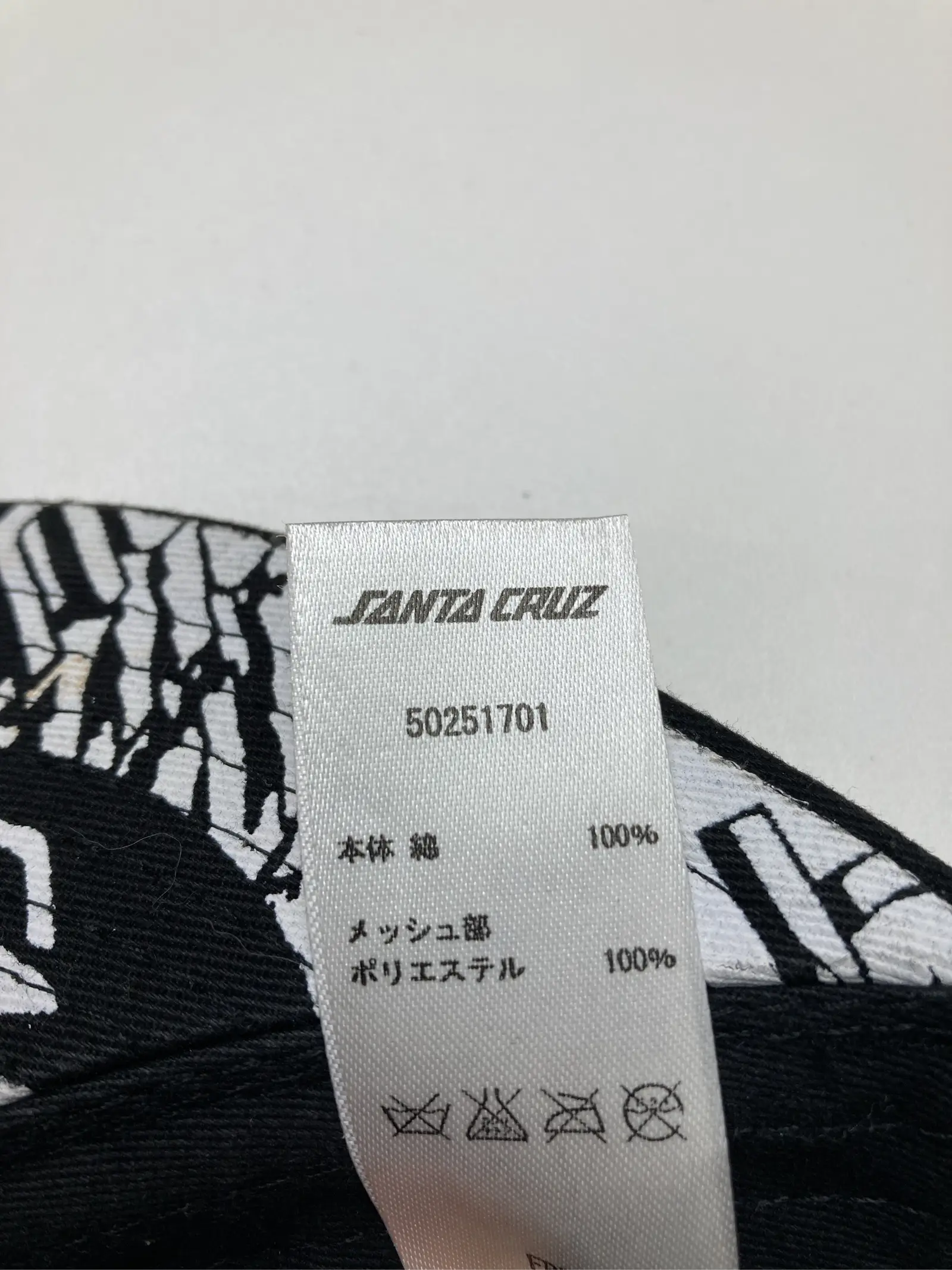 https://r2-worker.digdig.jp/product/2592d48e-5266-44d6-91bb-df7e421bb911/ad43779a-b30b-4696-a38b-92d3ac406f57