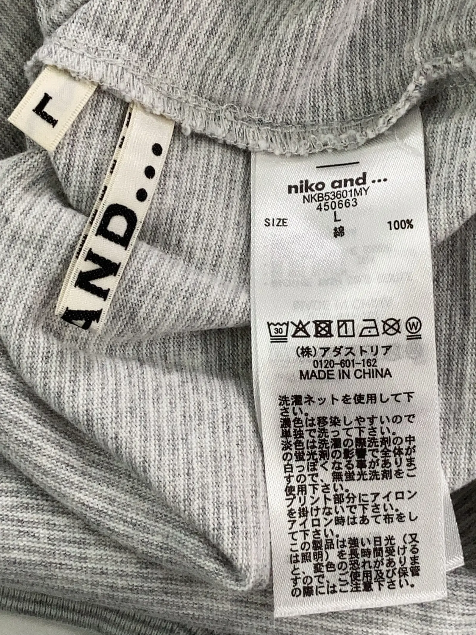 https://r2-worker.digdig.jp/product/2593b66e-074e-4fc8-836c-a11c31bcfe8f/4ecda61c-08aa-49b2-a0bd-84f7a4ec8711