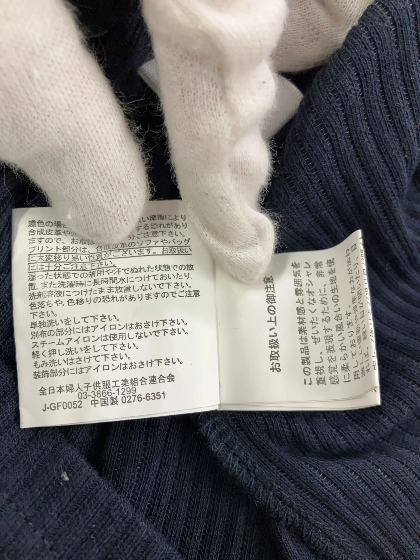 https://r2-worker.digdig.jp/product/25999def-a7e3-4b34-a918-b8bd7a0415f7/898b8267-10ac-4f2c-828d-5959e110c28c
