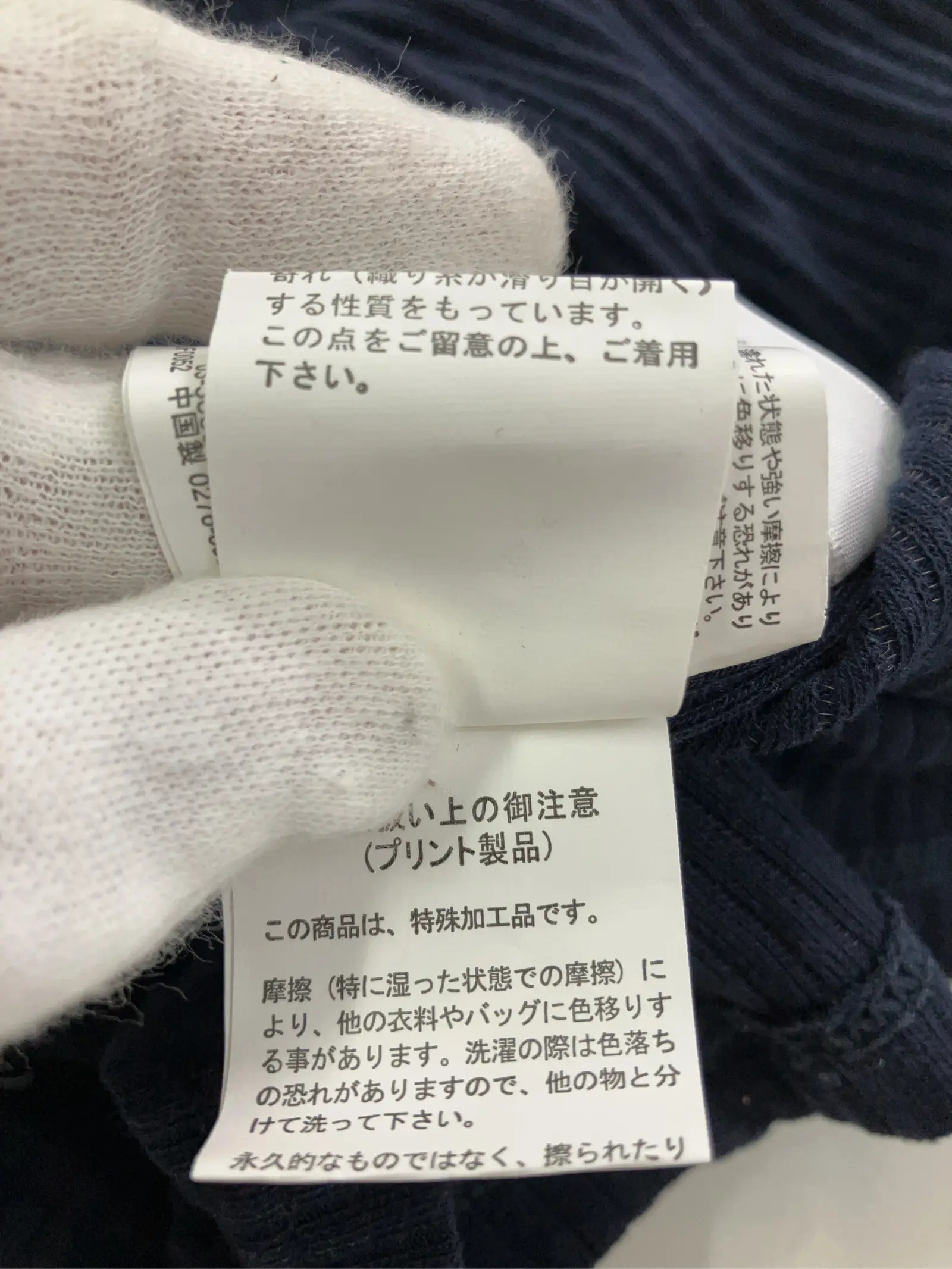 https://r2-worker.digdig.jp/product/25999def-a7e3-4b34-a918-b8bd7a0415f7/8bd76976-13c0-4bd2-b8d9-72937e3b10dc