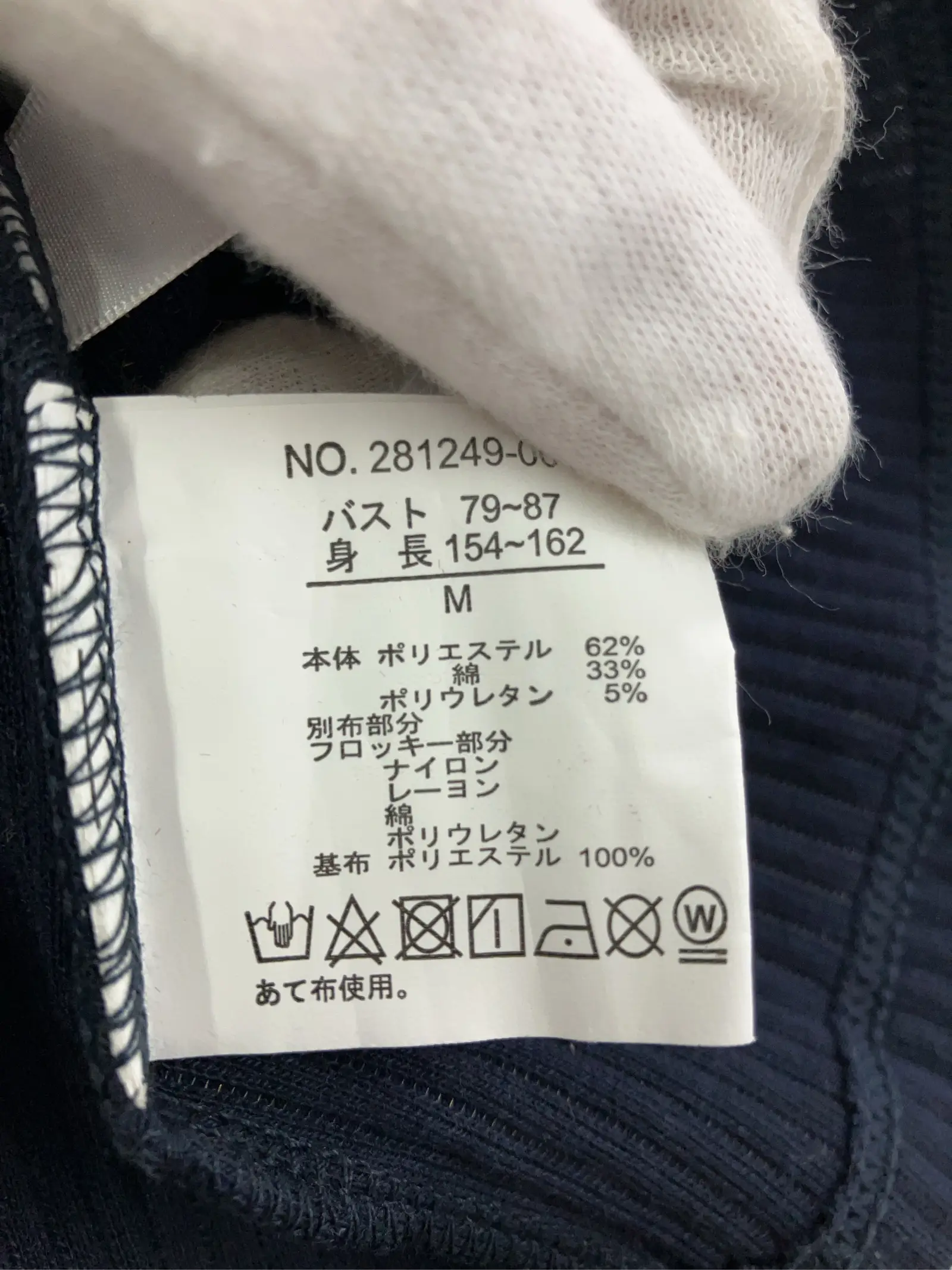 https://r2-worker.digdig.jp/product/25999def-a7e3-4b34-a918-b8bd7a0415f7/f115b336-59a6-4c5b-a2d5-0b722262d93f