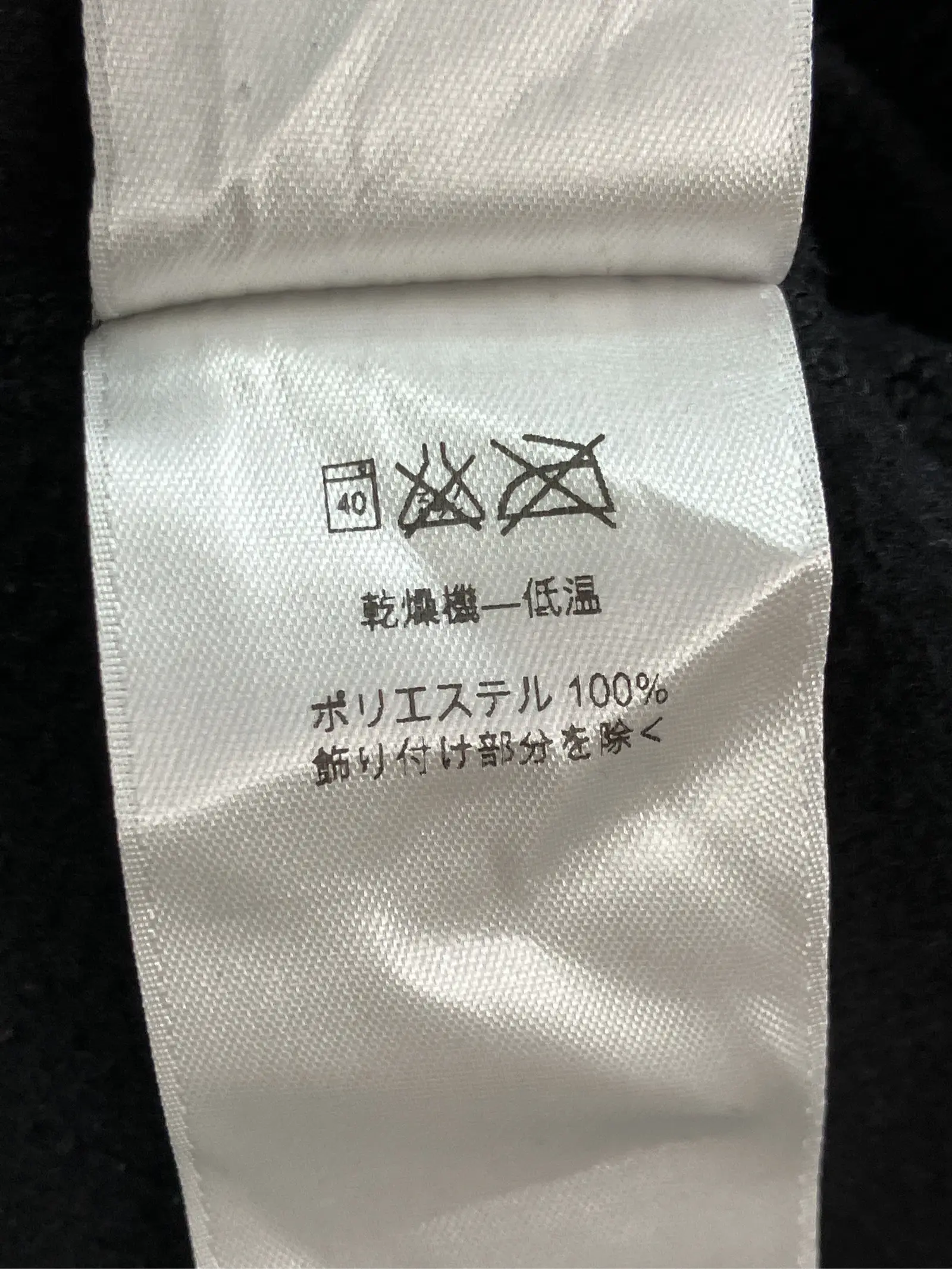 https://r2-worker.digdig.jp/product/259a1f06-57b1-45b4-ad0d-77732c0ed250/6ef41e24-c5ea-4ac2-9c17-216b51a859d8
