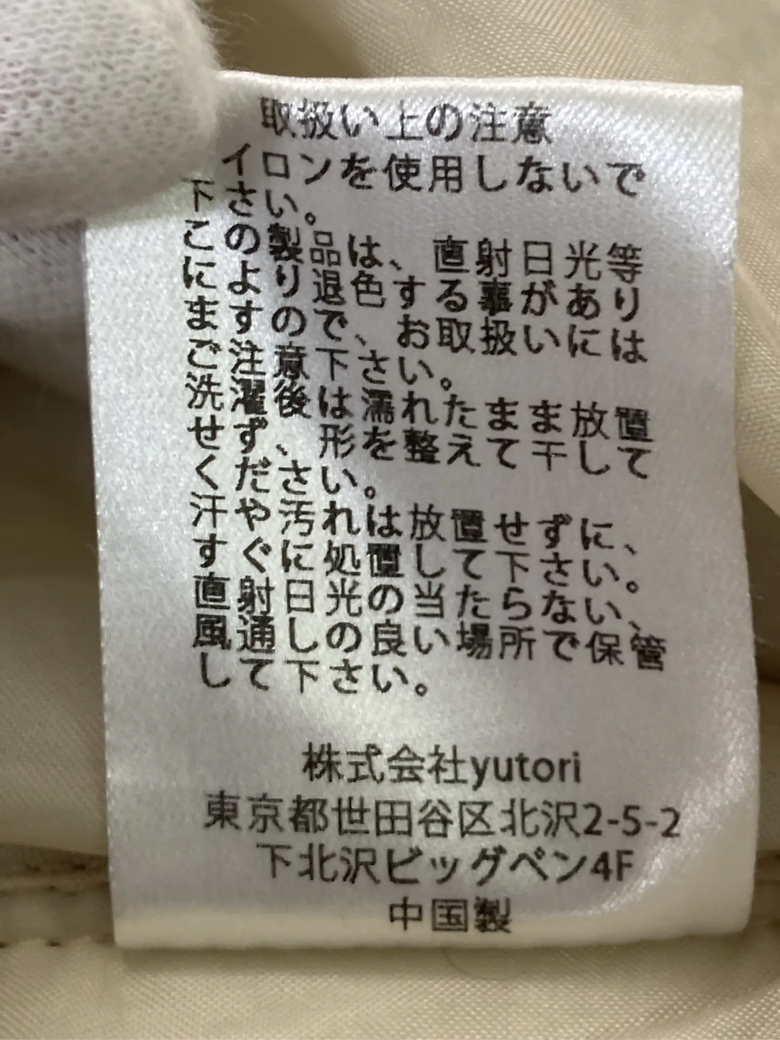 https://r2-worker.digdig.jp/product/259c82e9-32f8-4dfe-990f-8f8b7044c308/3eb6df32-f9d4-438e-b177-548efdd9a836
