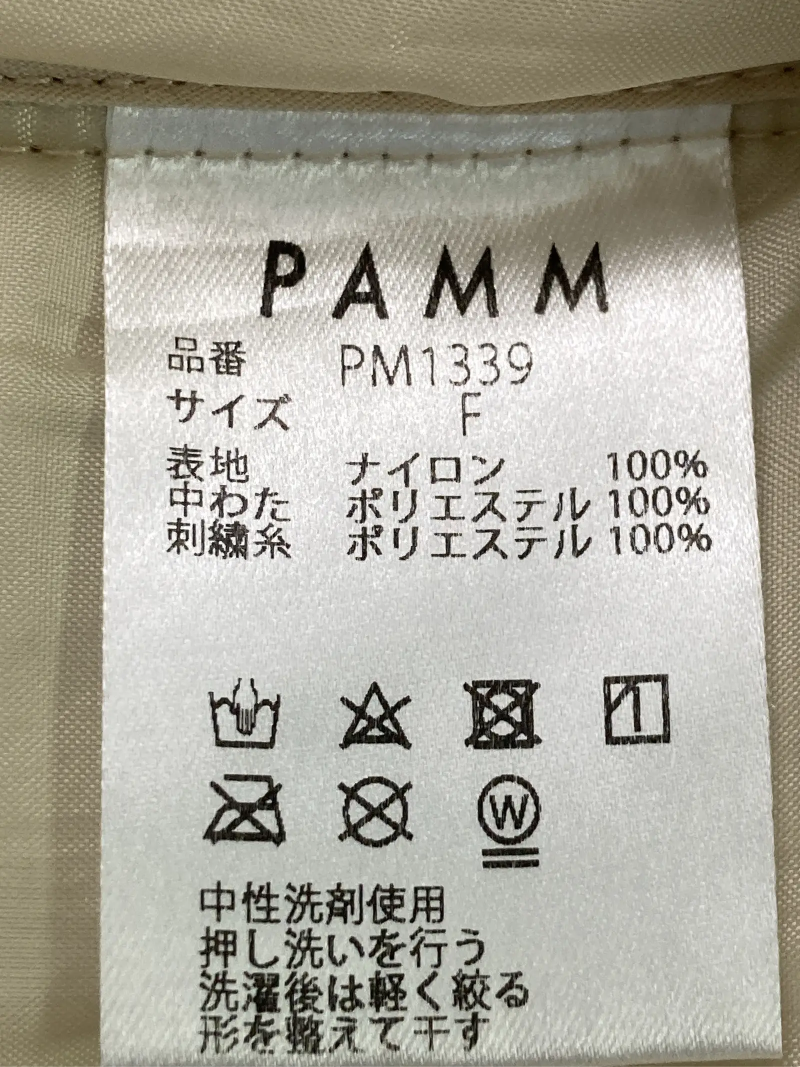 https://r2-worker.digdig.jp/product/259c82e9-32f8-4dfe-990f-8f8b7044c308/449e8068-d316-4f30-a898-79f2c26c227e