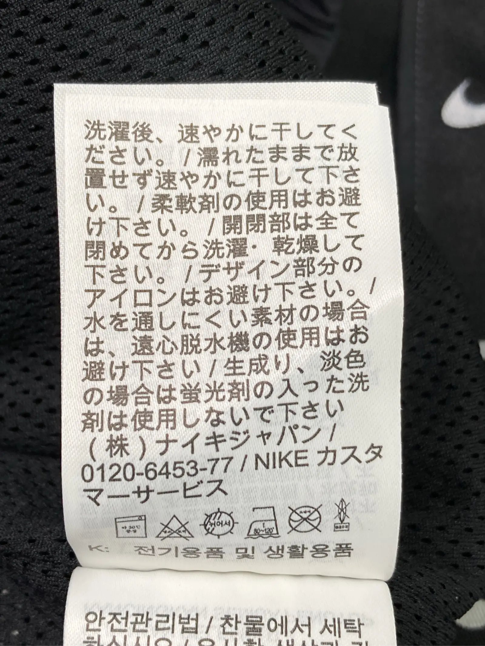 https://r2-worker.digdig.jp/product/25a16064-83df-4d58-b95d-fe05af00caa6/88751204-33ad-4c9b-92a4-e70a43775424