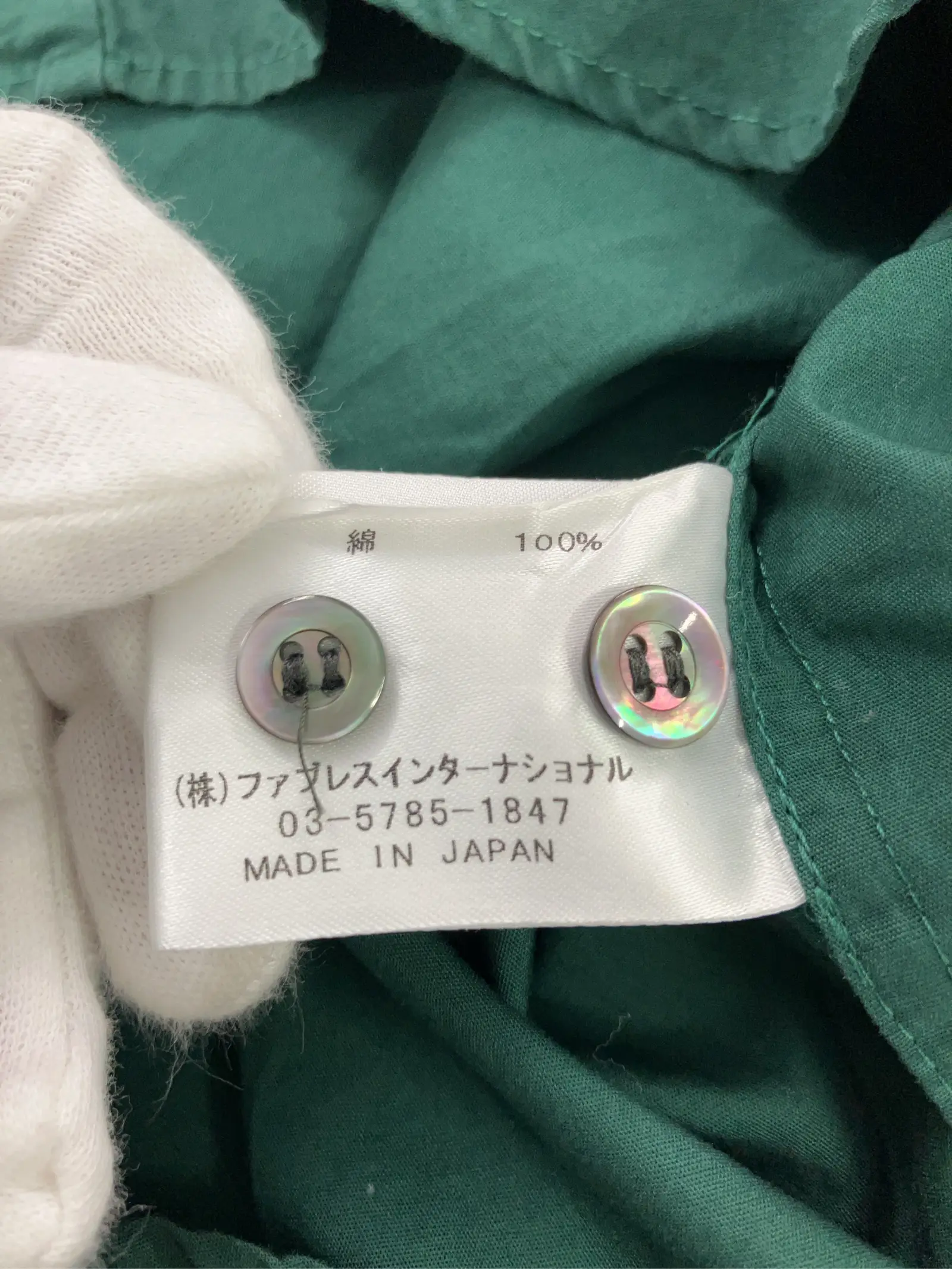 https://r2-worker.digdig.jp/product/25a1a575-9f28-4157-bf16-988548f4c44e/1601d3a2-6f51-47f3-ac45-8f2a7666203a