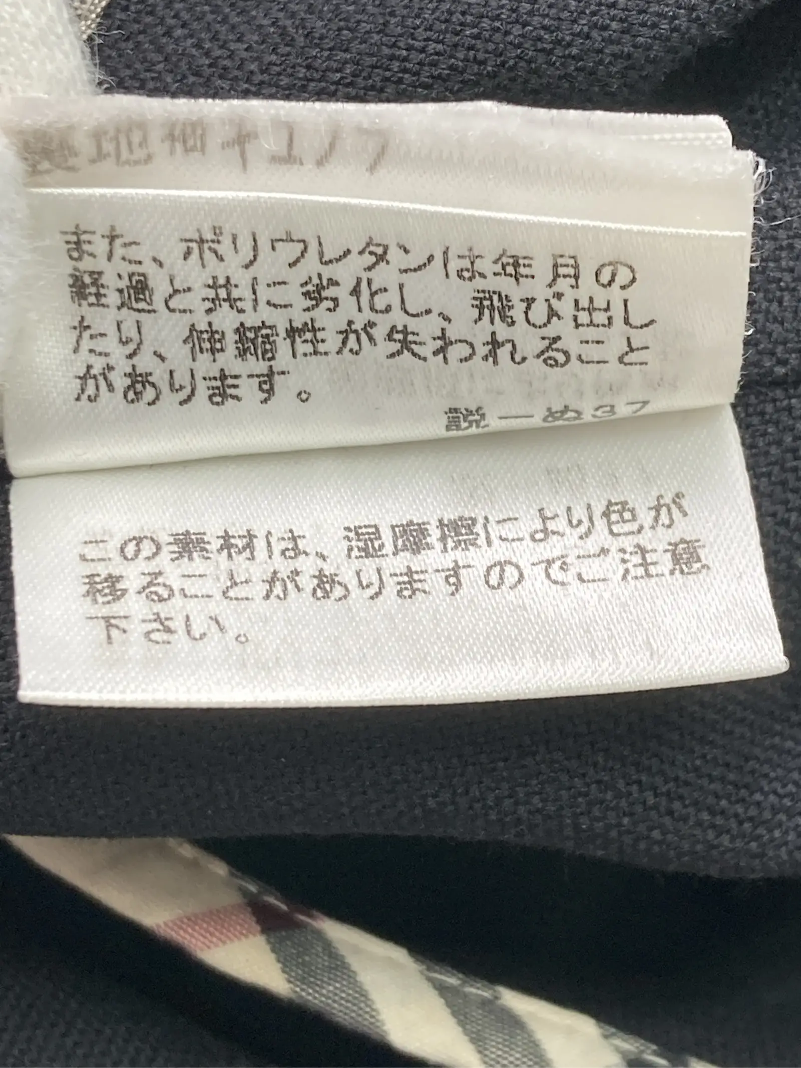 https://r2-worker.digdig.jp/product/25a2aa9c-9831-40e9-a308-9fa6140b6241/ca689ee0-b178-4746-a893-d834608b2023