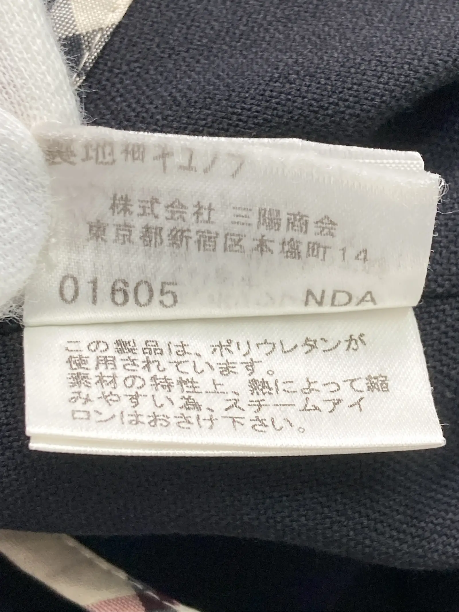 https://r2-worker.digdig.jp/product/25a2aa9c-9831-40e9-a308-9fa6140b6241/ee42bde6-f050-440f-bb2a-2ef16d751b9b