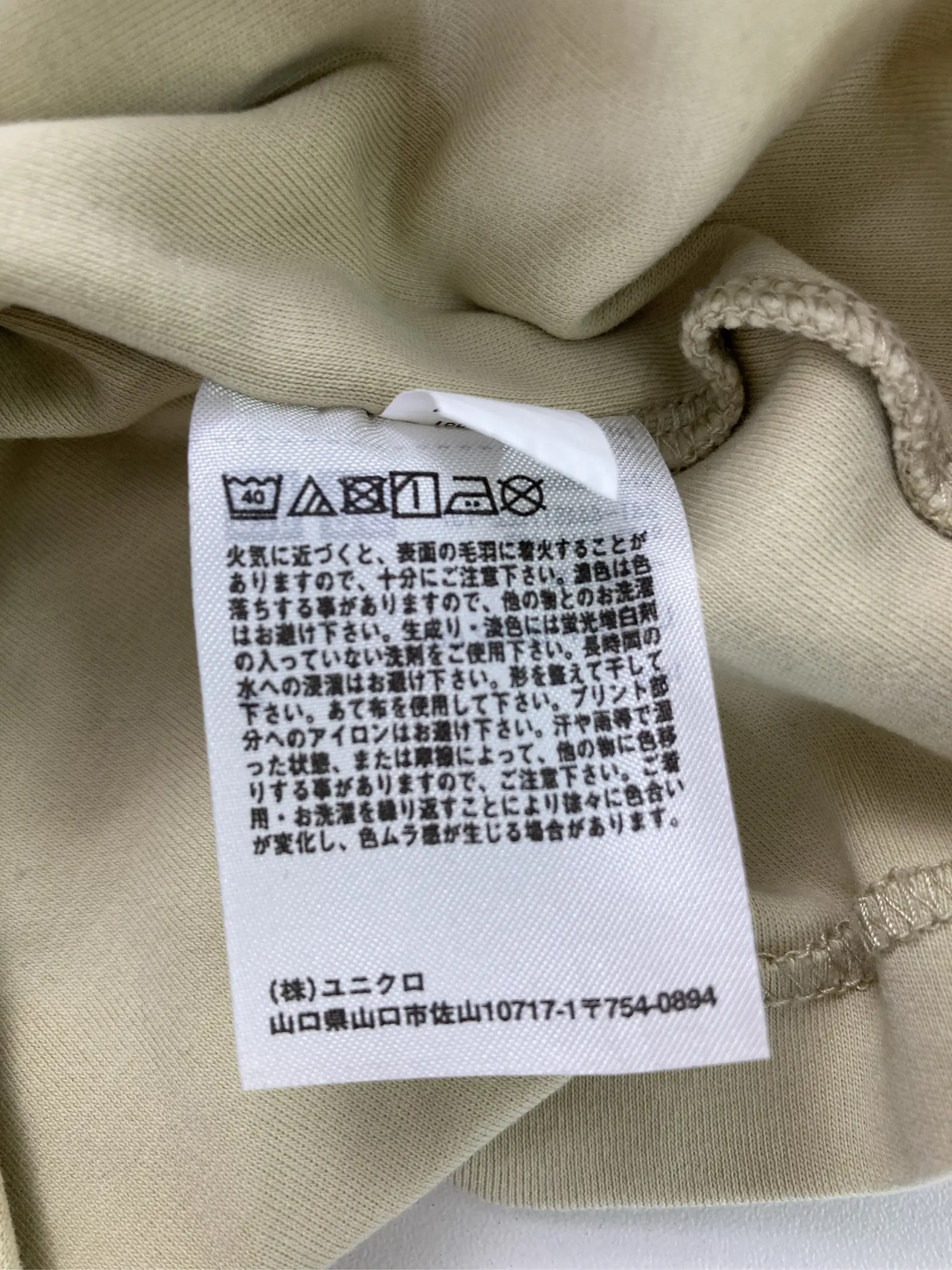https://r2-worker.digdig.jp/product/25a3c29f-1994-4213-af1b-a292ba596f2e/8956d91a-d3f2-4411-b859-a8aacadefd2b
