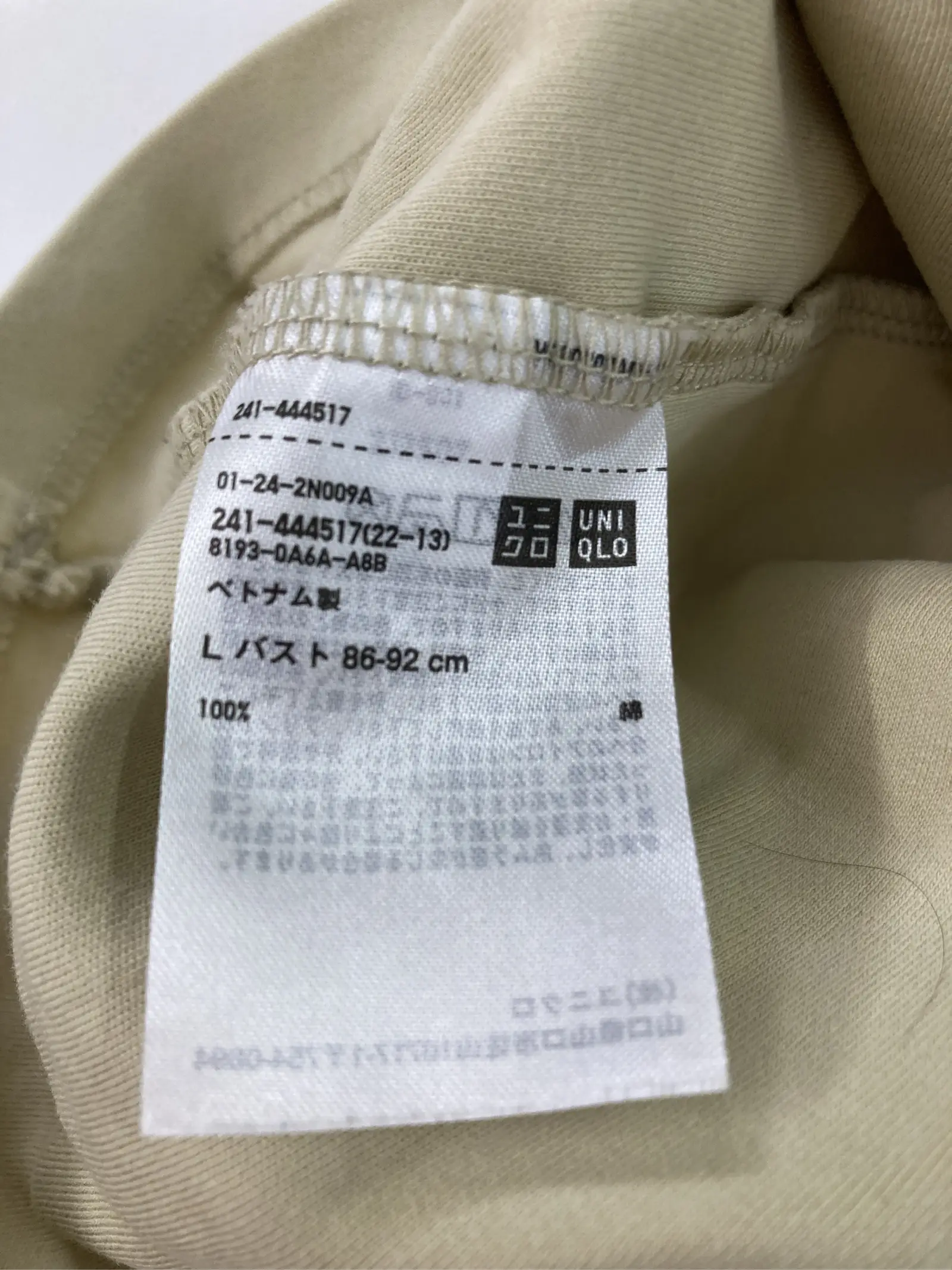 https://r2-worker.digdig.jp/product/25a3c29f-1994-4213-af1b-a292ba596f2e/ff7468d7-31a7-4f01-a02c-d15ea711c51c