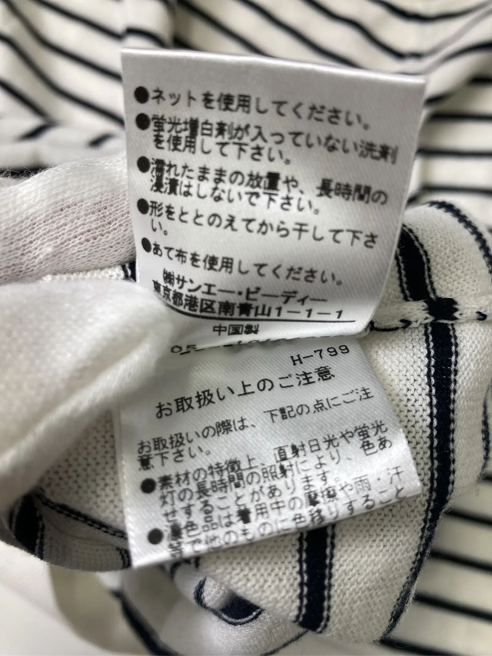 https://r2-worker.digdig.jp/product/25a3dc09-8658-4fdd-aefb-cc315f828eb6/1424e734-0fa5-4c73-905a-67c995891a4f