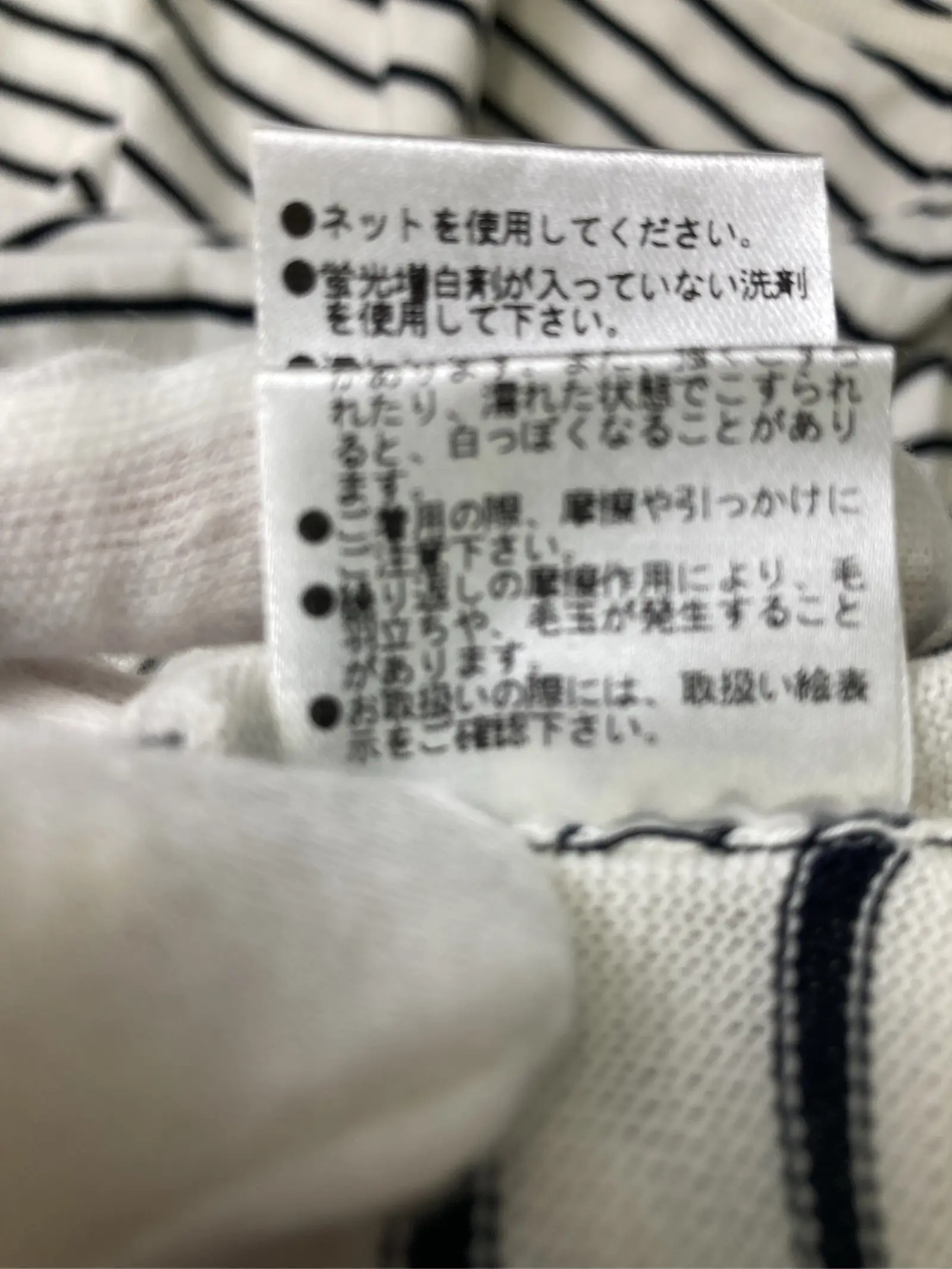 https://r2-worker.digdig.jp/product/25a3dc09-8658-4fdd-aefb-cc315f828eb6/31a16924-897c-4bef-b4c6-06aa243ddd21