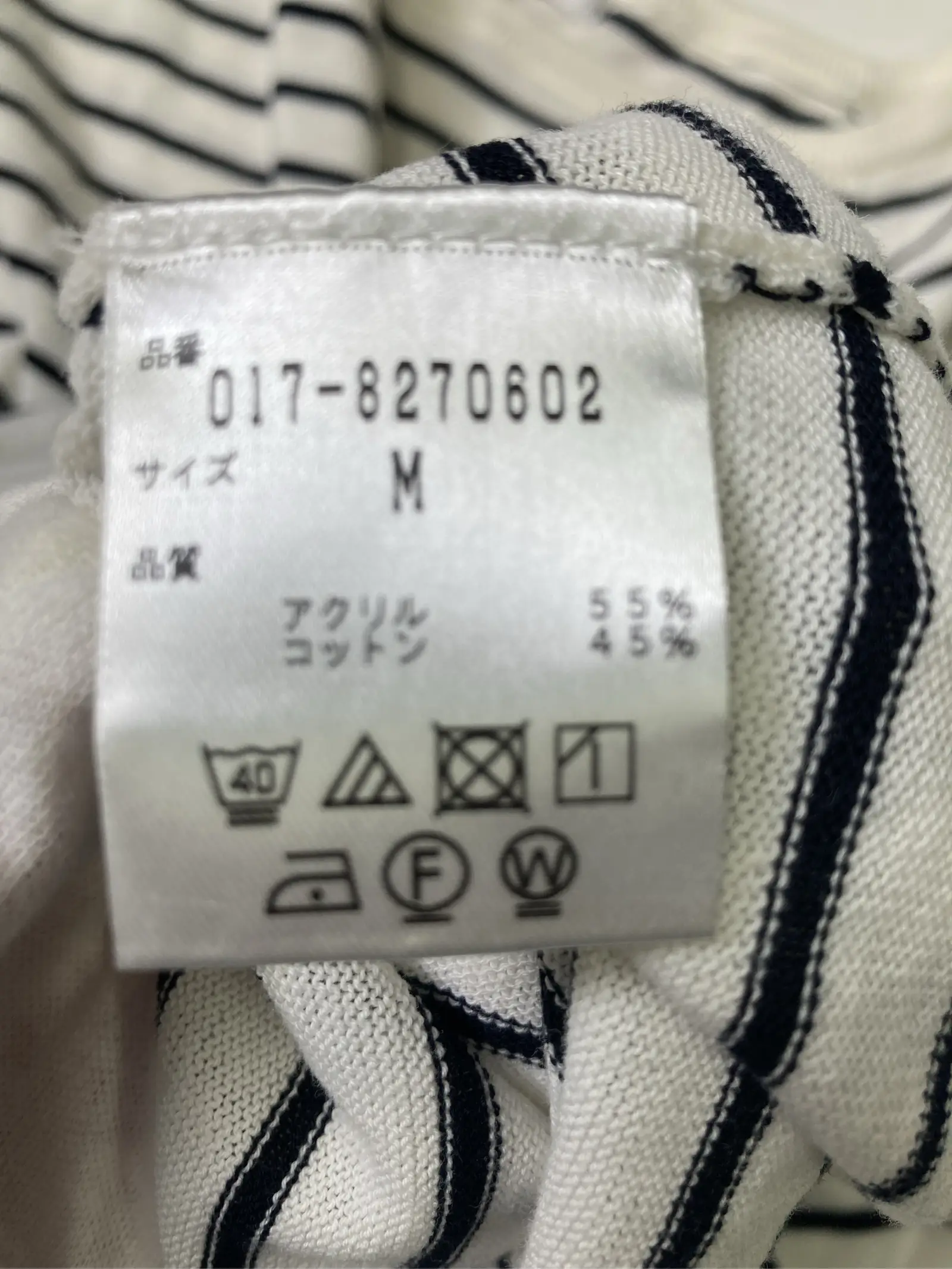 https://r2-worker.digdig.jp/product/25a3dc09-8658-4fdd-aefb-cc315f828eb6/ecd5a34a-e52d-448a-af0c-ca350416355f
