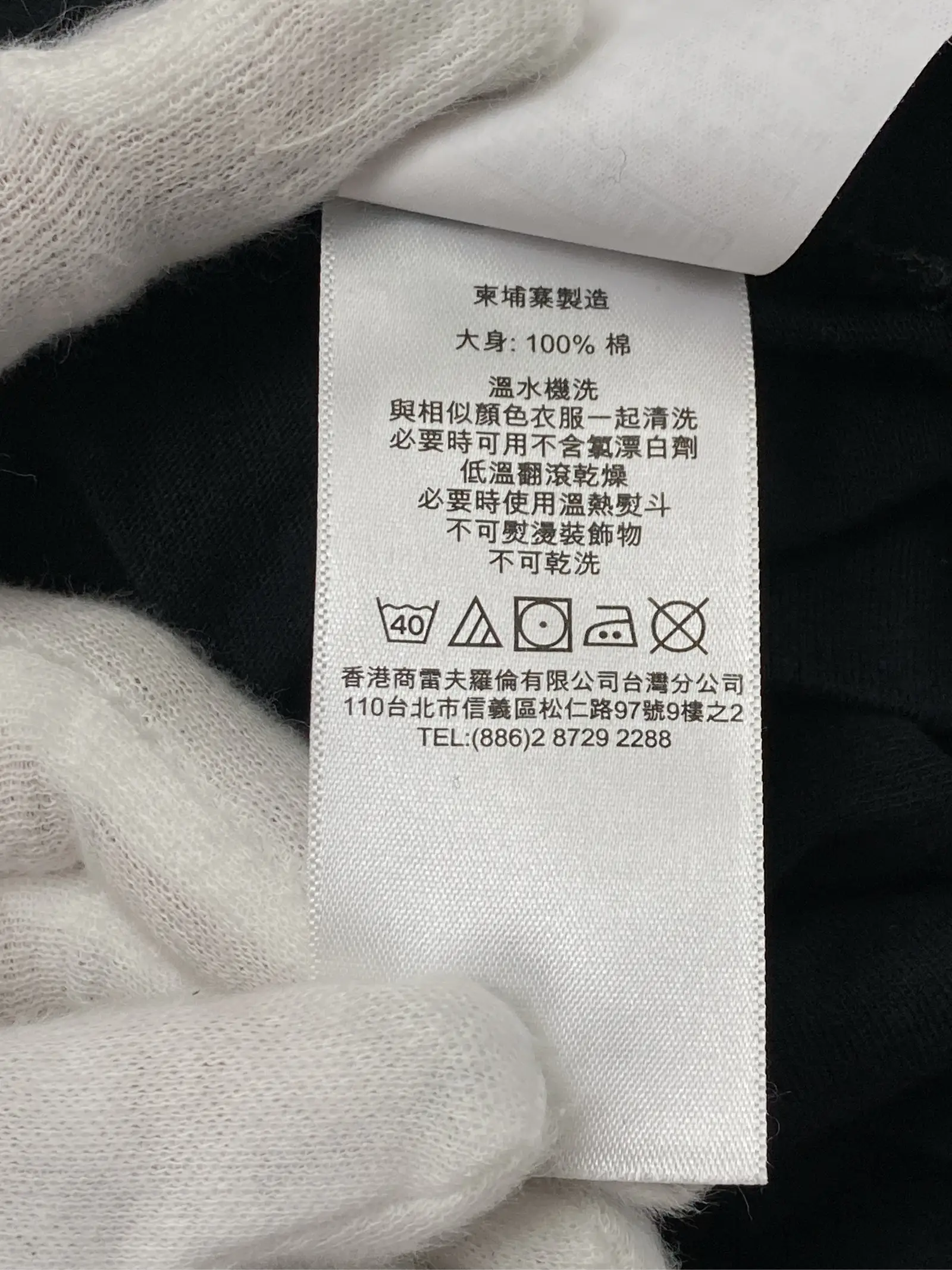 https://r2-worker.digdig.jp/product/25a4e187-908d-4ba9-b14f-02bc7f96f964/1619ba7d-2bbd-4468-a30f-0c0bfbbd3131