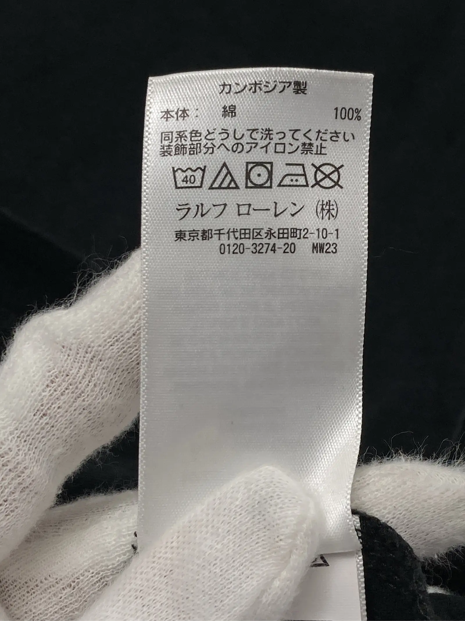 https://r2-worker.digdig.jp/product/25a4e187-908d-4ba9-b14f-02bc7f96f964/4d57b86c-8c95-4d82-926b-bca63de285fb