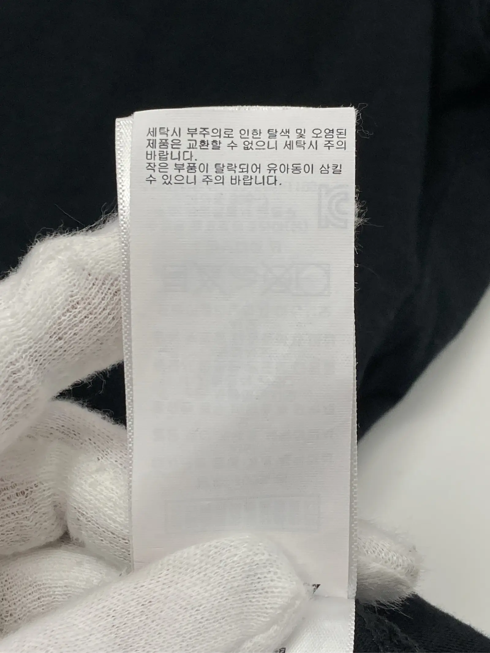 https://r2-worker.digdig.jp/product/25a4e187-908d-4ba9-b14f-02bc7f96f964/bd9a1bbe-8b2f-44c4-b38f-75540bff3034