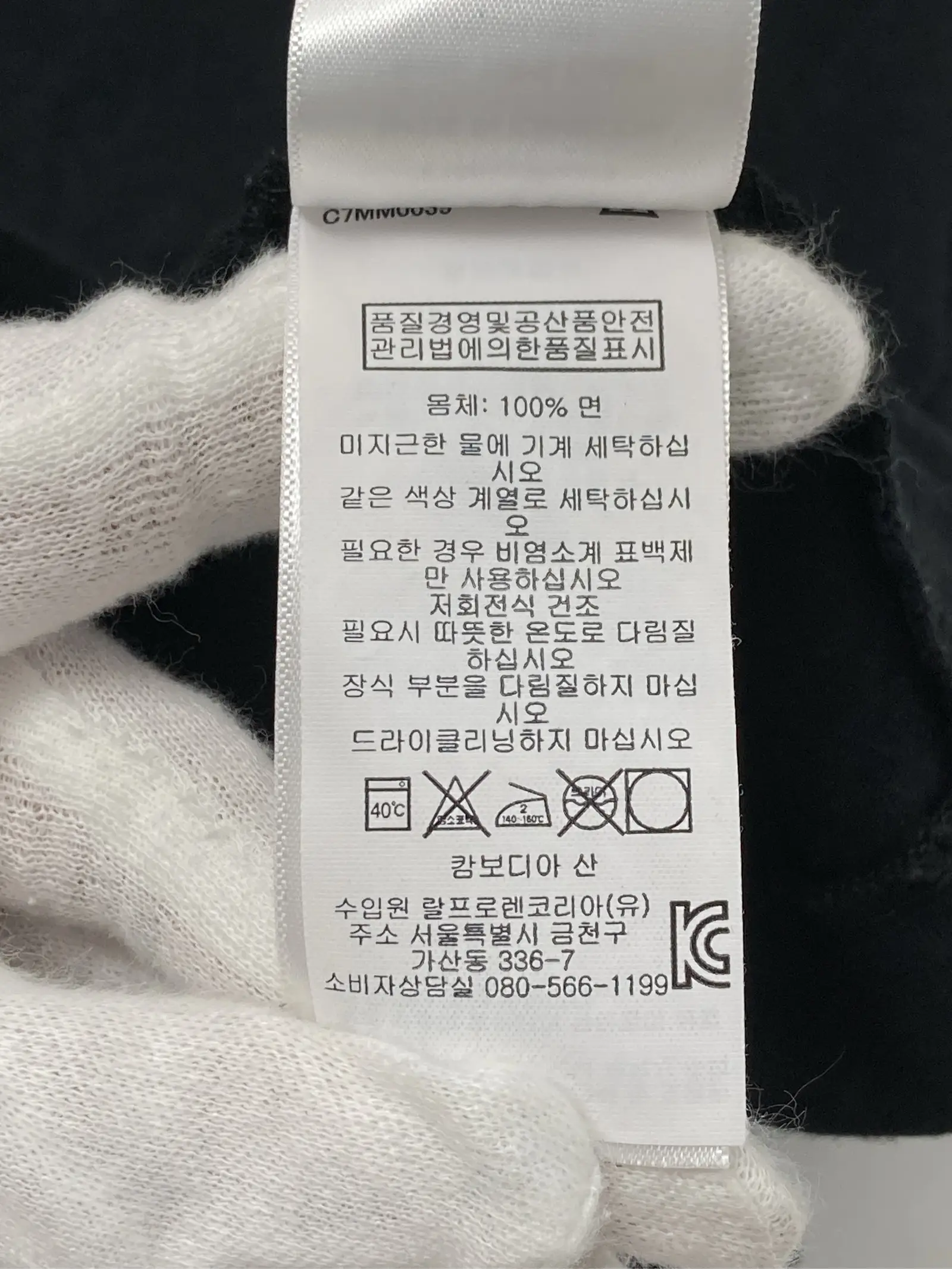 https://r2-worker.digdig.jp/product/25a4e187-908d-4ba9-b14f-02bc7f96f964/d597046b-fba4-4684-92cc-5ce8f3f3e115