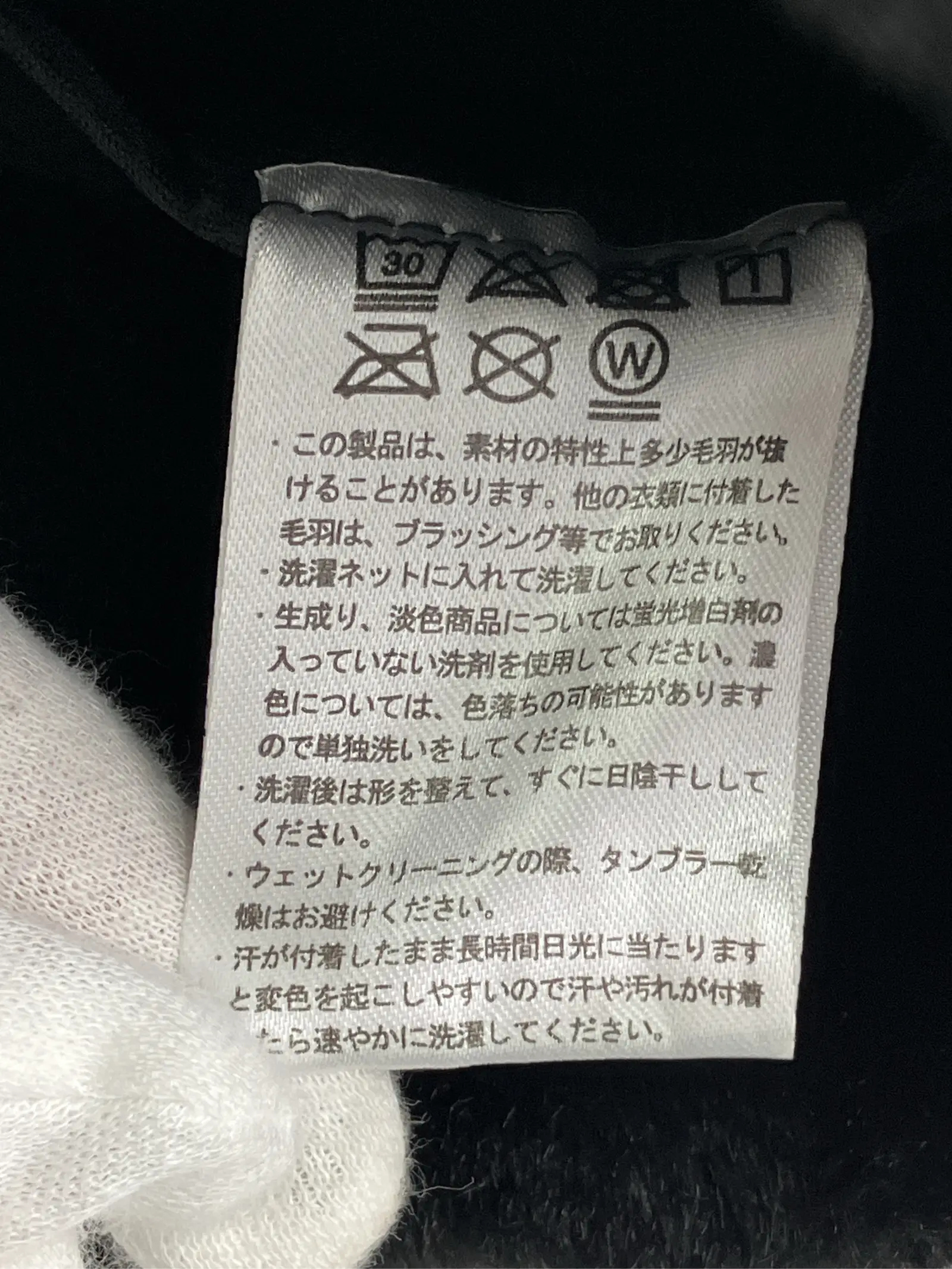 https://r2-worker.digdig.jp/product/25aad32f-6508-4e34-b918-0b77e12f7c34/ca807d38-91e0-4000-b74a-7937a1561e10