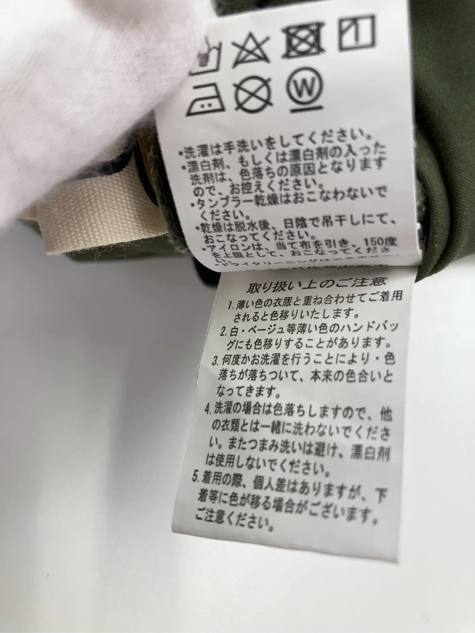 https://r2-worker.digdig.jp/product/25ad9ea7-c9ca-46e0-b2de-59d76836979d/1e4c75b3-8609-4bac-a906-2d367530e667