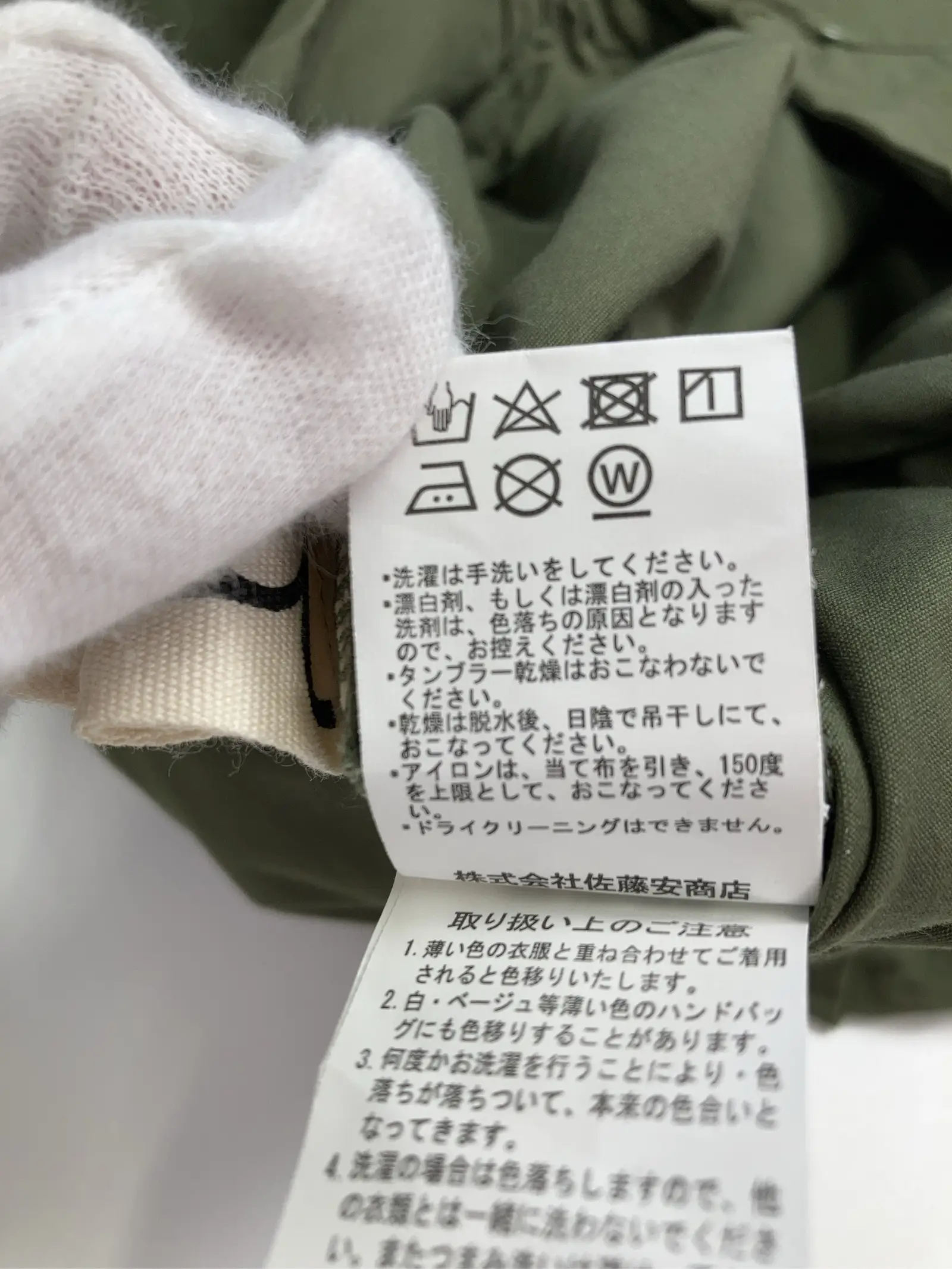 https://r2-worker.digdig.jp/product/25ad9ea7-c9ca-46e0-b2de-59d76836979d/81bb97bf-4ac9-4ba6-b6a3-b2f82f442fe8