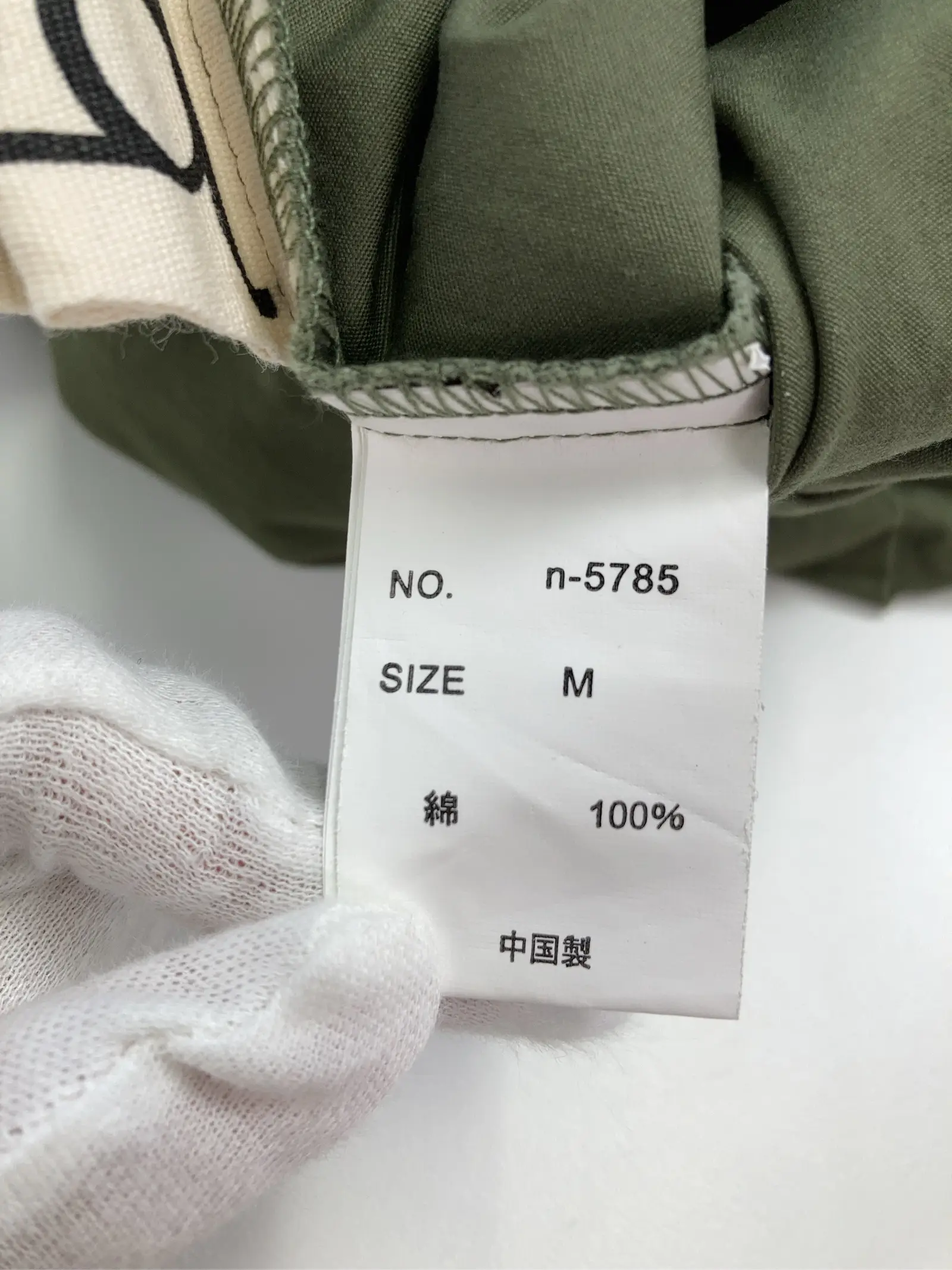 https://r2-worker.digdig.jp/product/25ad9ea7-c9ca-46e0-b2de-59d76836979d/bffd9fc5-4e84-4b33-a3b2-93a736580f55