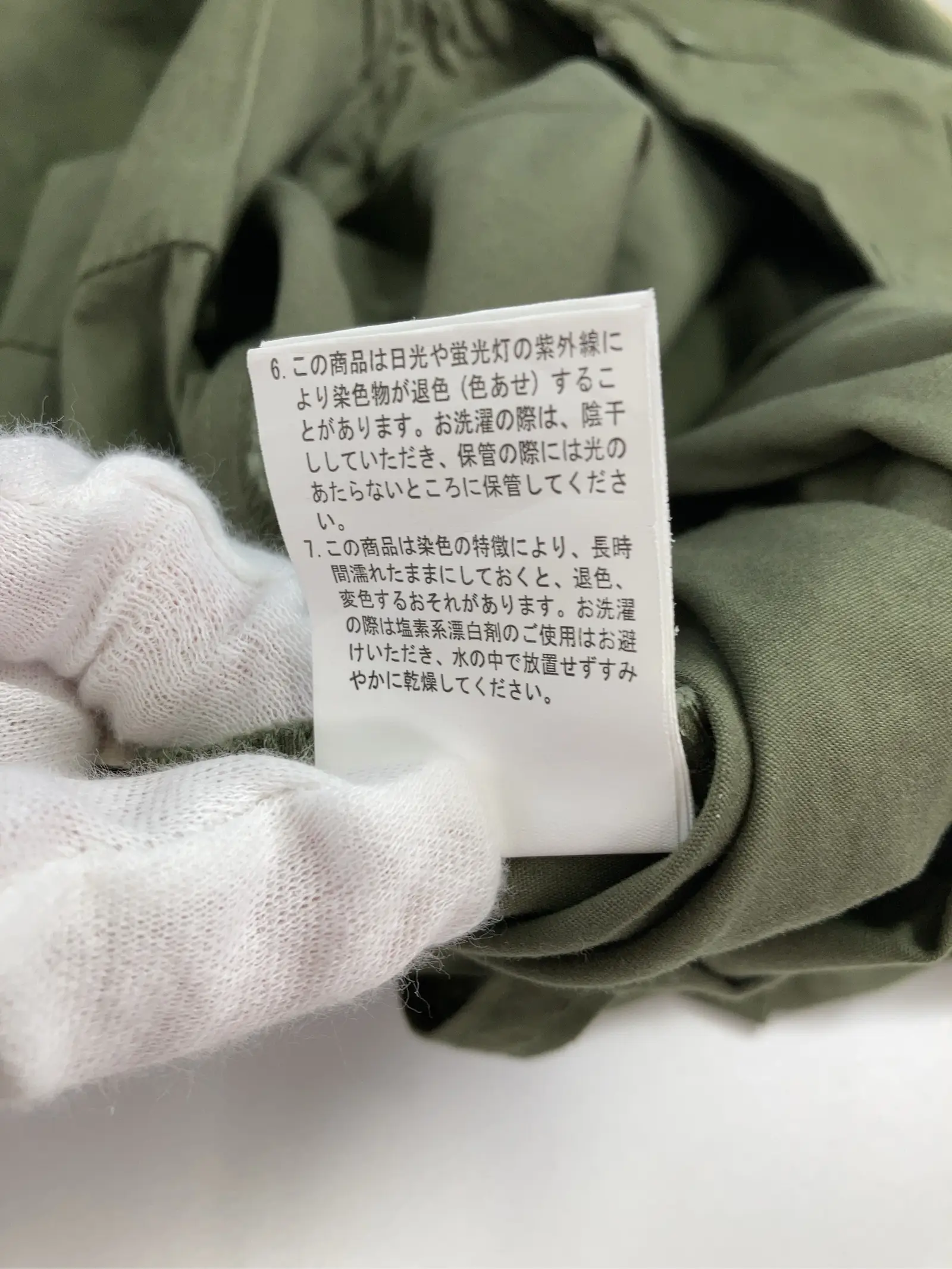 https://r2-worker.digdig.jp/product/25ad9ea7-c9ca-46e0-b2de-59d76836979d/c4c7e600-0e3d-4c7b-90e1-0681c2ded14a