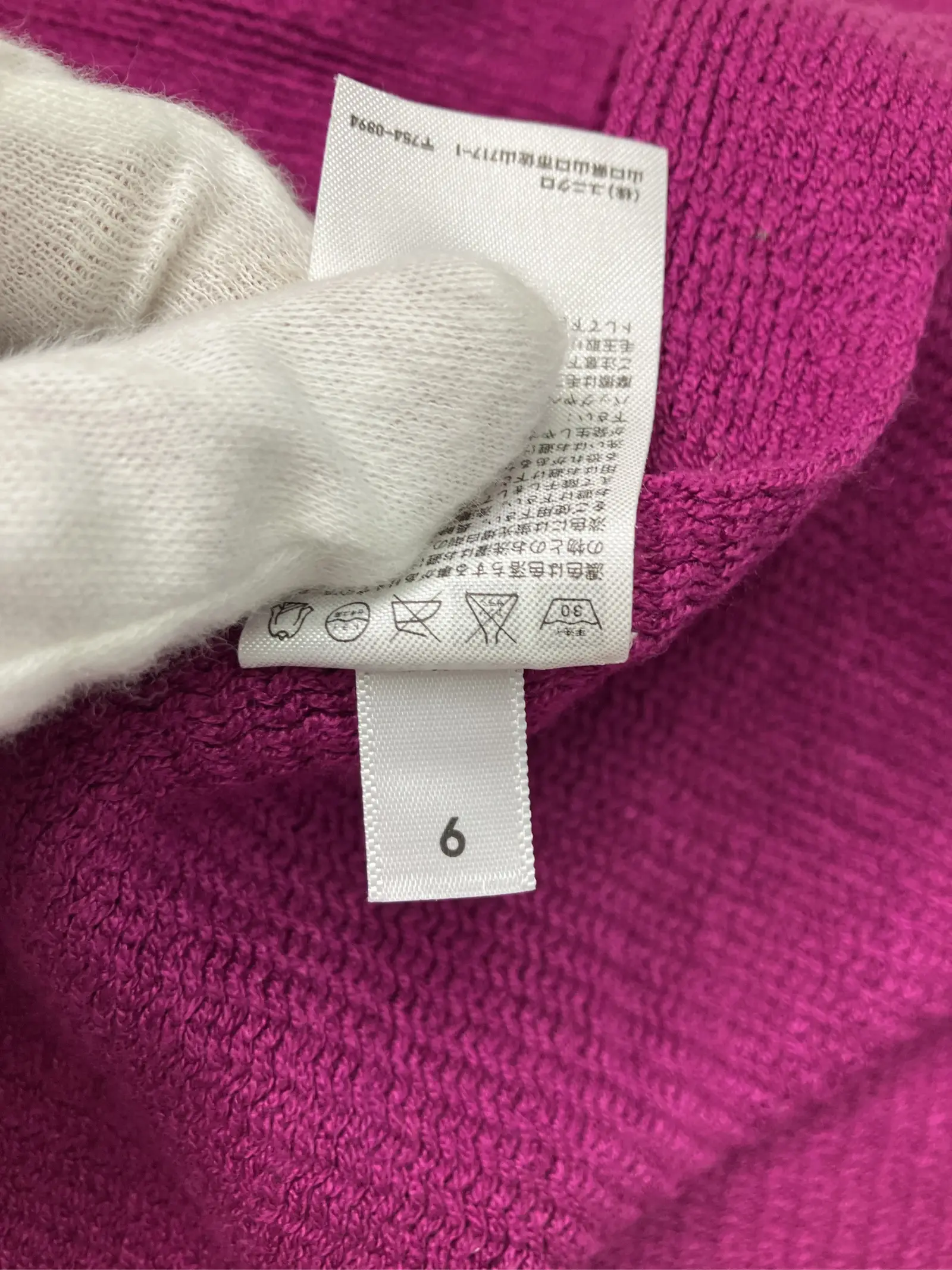 https://r2-worker.digdig.jp/product/25adcec6-b1c6-4fcf-abe9-d62bac0b5cda/410743d0-6d46-4faa-9385-02d59e201929
