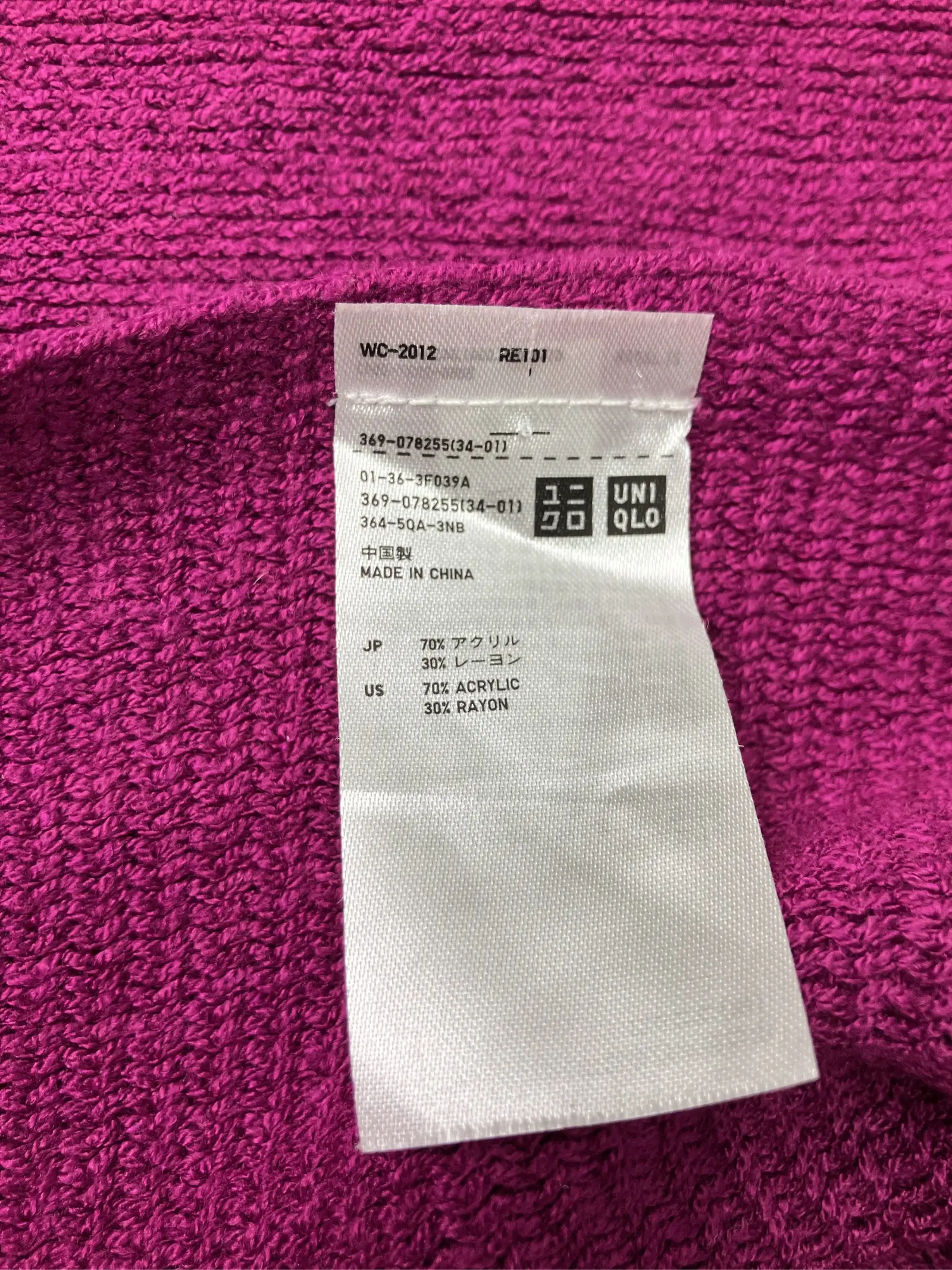 https://r2-worker.digdig.jp/product/25adcec6-b1c6-4fcf-abe9-d62bac0b5cda/56b5f19f-d30f-4af2-9b1e-20ea6e2be808