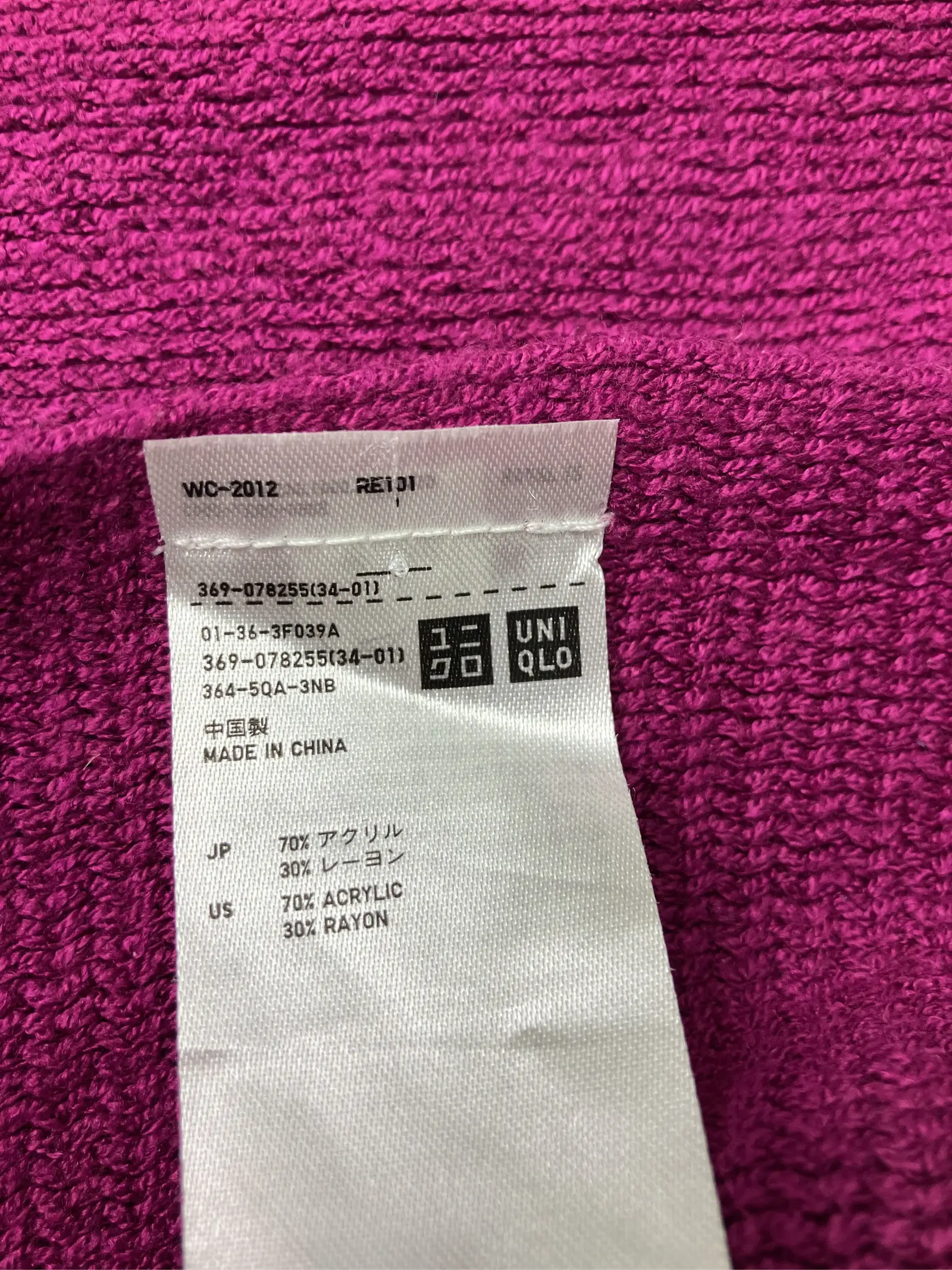 https://r2-worker.digdig.jp/product/25adcec6-b1c6-4fcf-abe9-d62bac0b5cda/91ed0b93-3d68-4c44-8162-53bca8fd957f