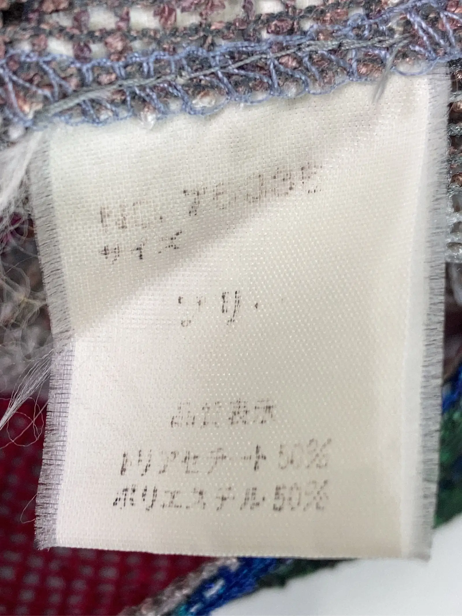 https://r2-worker.digdig.jp/product/25ae0f1b-3a42-4683-924f-a3c80c445530/64ccc6c3-d7c8-4b77-8d60-a282d836f6d1