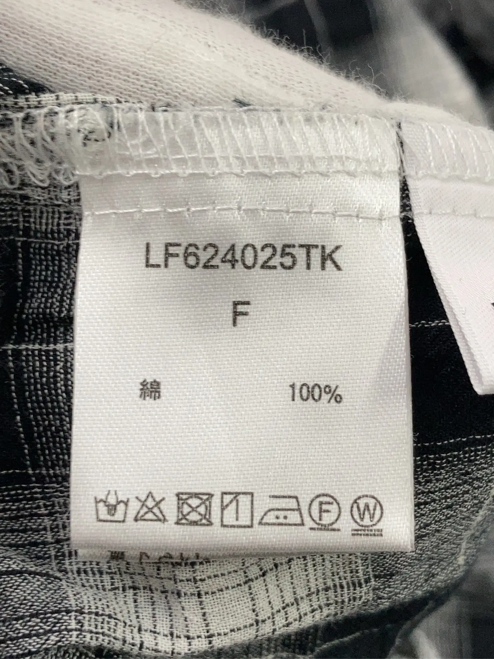 https://r2-worker.digdig.jp/product/25ae559e-8100-4b5e-9be0-154934f8f812/17a3f9f8-82e0-4970-9931-beacedd6f705