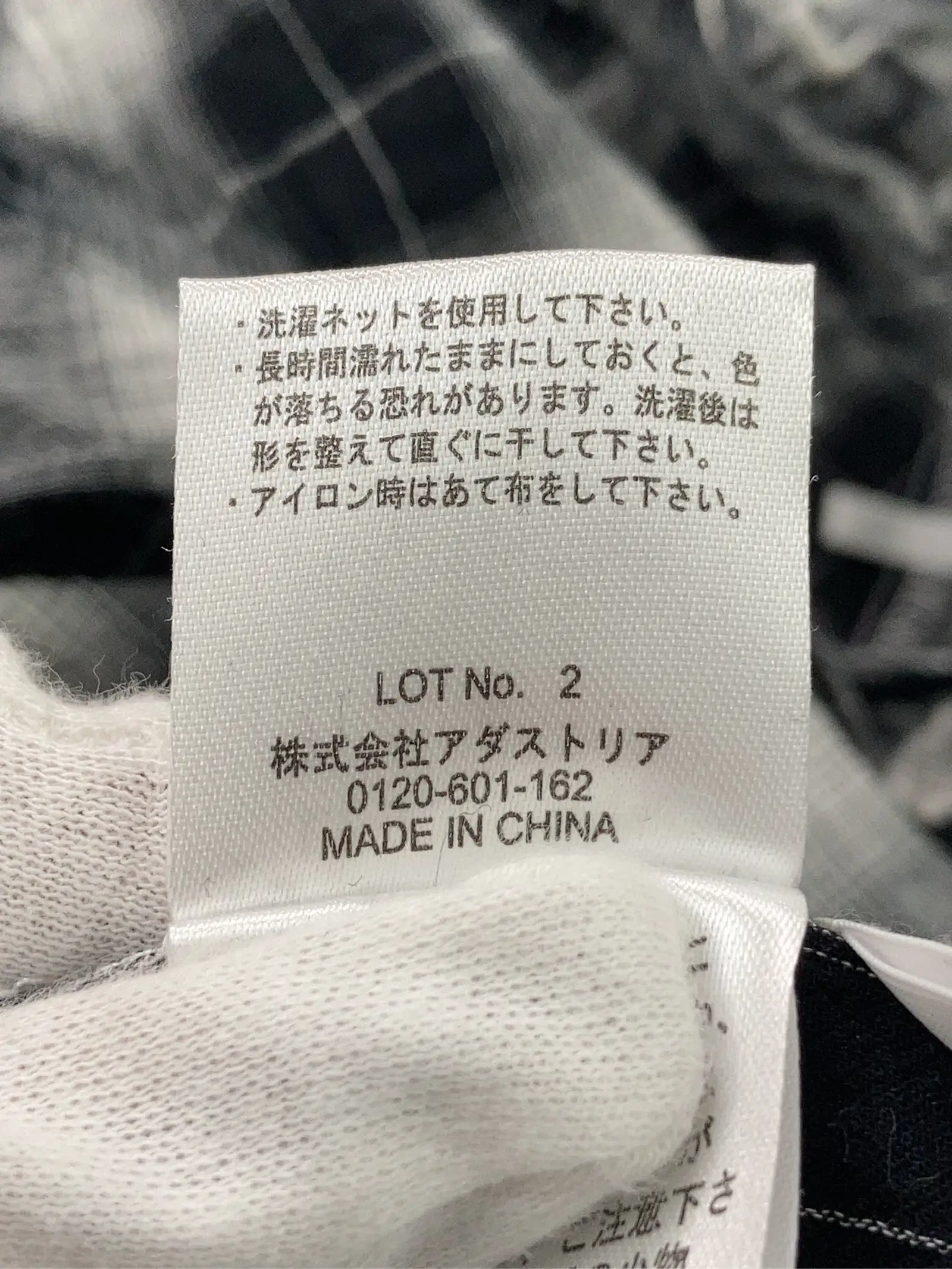 https://r2-worker.digdig.jp/product/25ae559e-8100-4b5e-9be0-154934f8f812/6e2a7328-54ed-4df1-93d3-b7f041411b9e