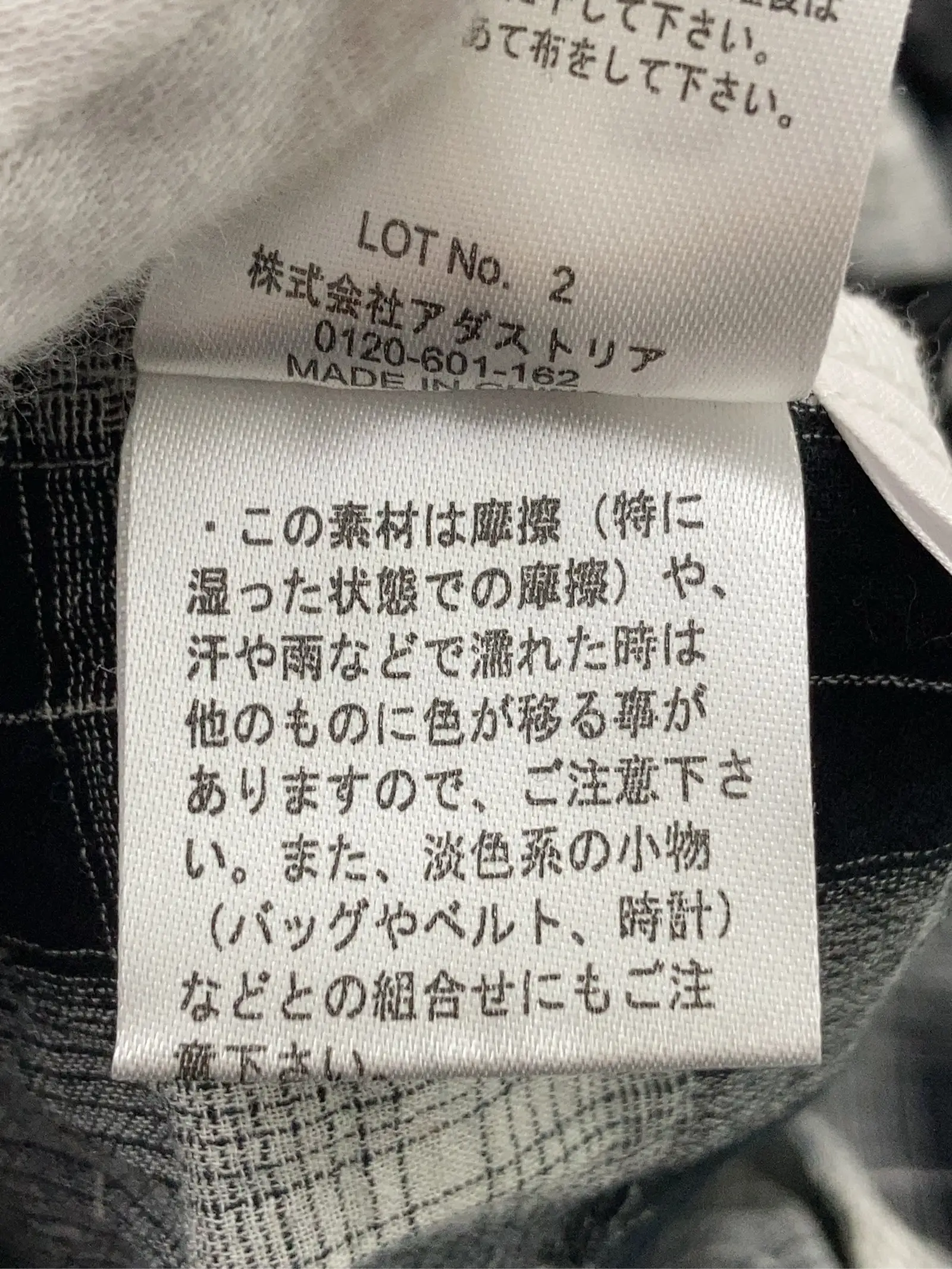 https://r2-worker.digdig.jp/product/25ae559e-8100-4b5e-9be0-154934f8f812/caab180b-7c5e-4265-a13a-a0a24f6e2fe4