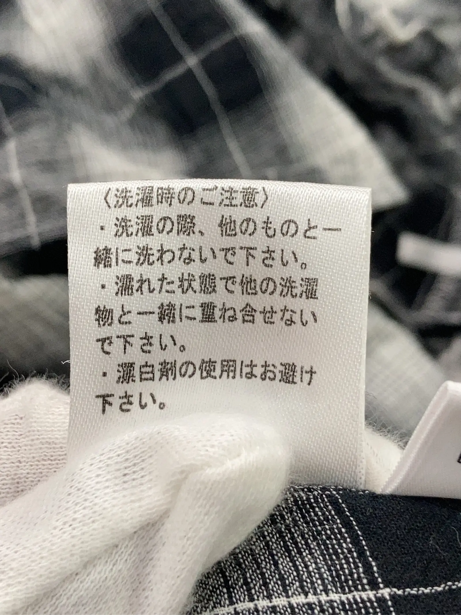 https://r2-worker.digdig.jp/product/25ae559e-8100-4b5e-9be0-154934f8f812/f861b845-7d69-4c3e-988e-5888ce407a2d