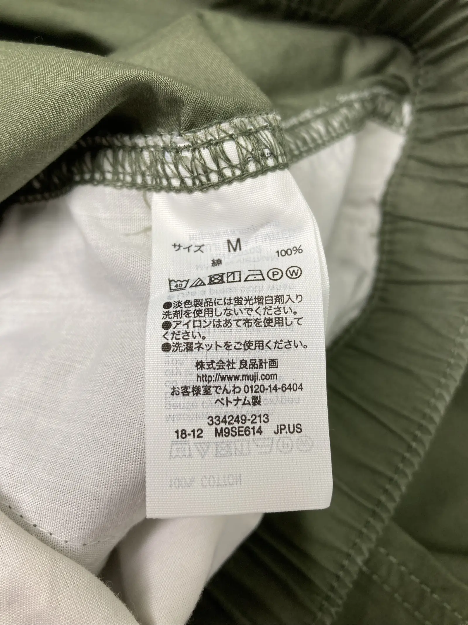 https://r2-worker.digdig.jp/product/25ae7aa5-cc77-4042-b2de-cb98c1c6b105/5fcc79ff-dec5-400e-951d-cfaaf729a132