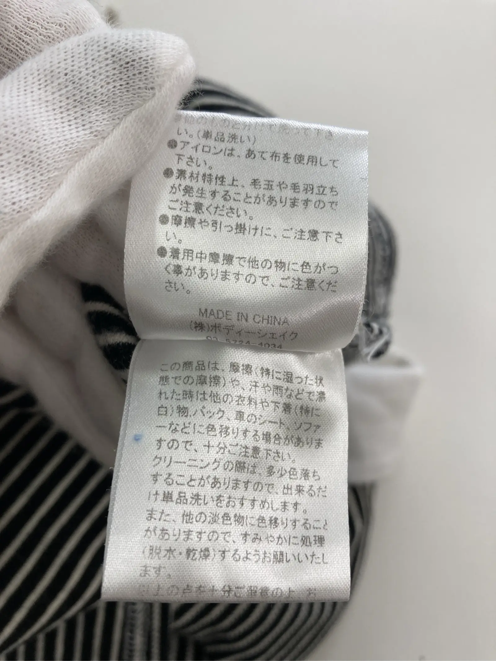 https://r2-worker.digdig.jp/product/25af303e-5230-4937-98a3-327e47cb7ff7/a25d1ddb-7f8c-43af-8022-aeb36a7b3490