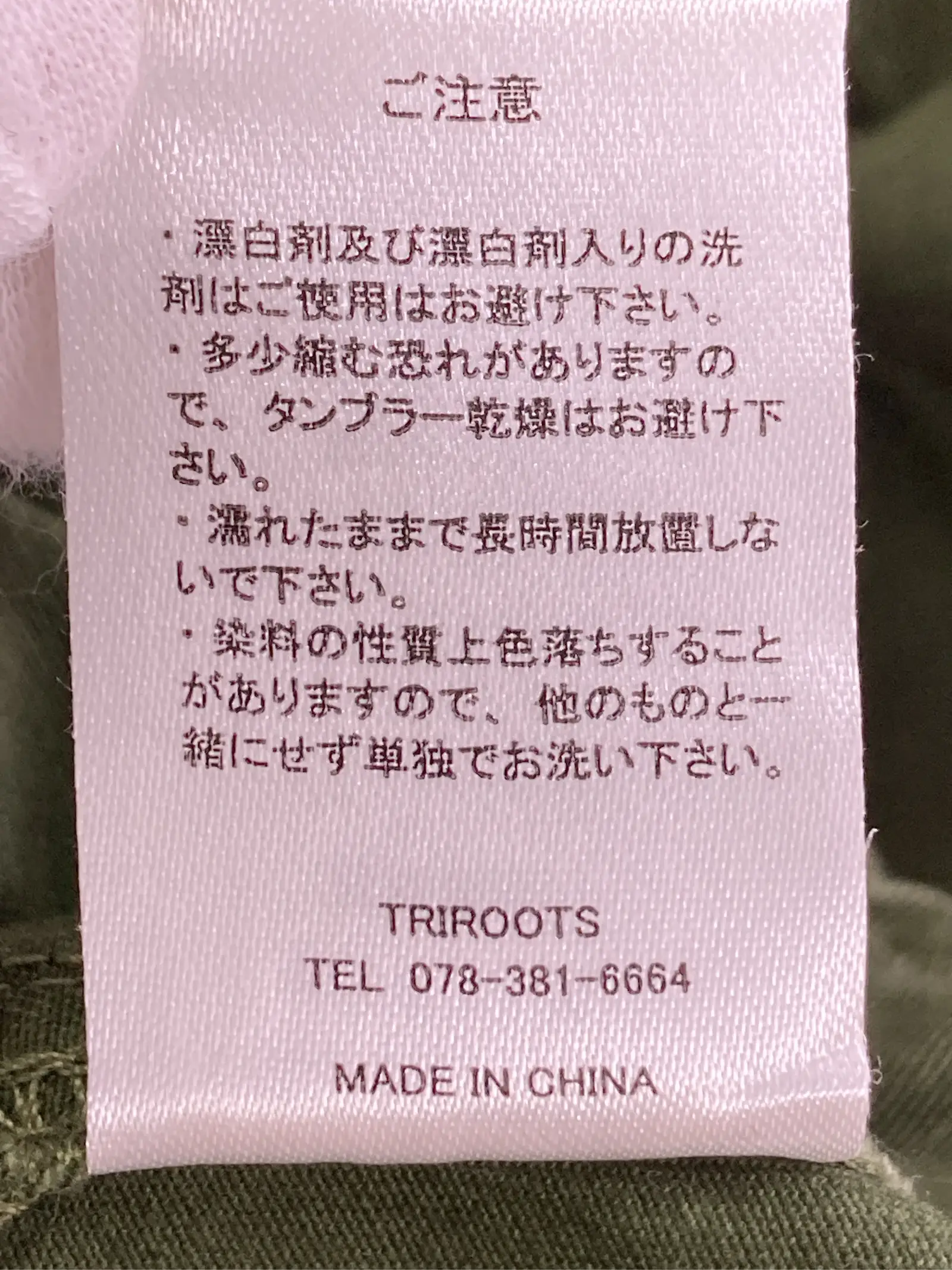 https://r2-worker.digdig.jp/product/25af4876-ee01-47b7-b356-5e77dccd208e/1e6aa0ae-3ff0-46f5-859e-de7deaaa156a