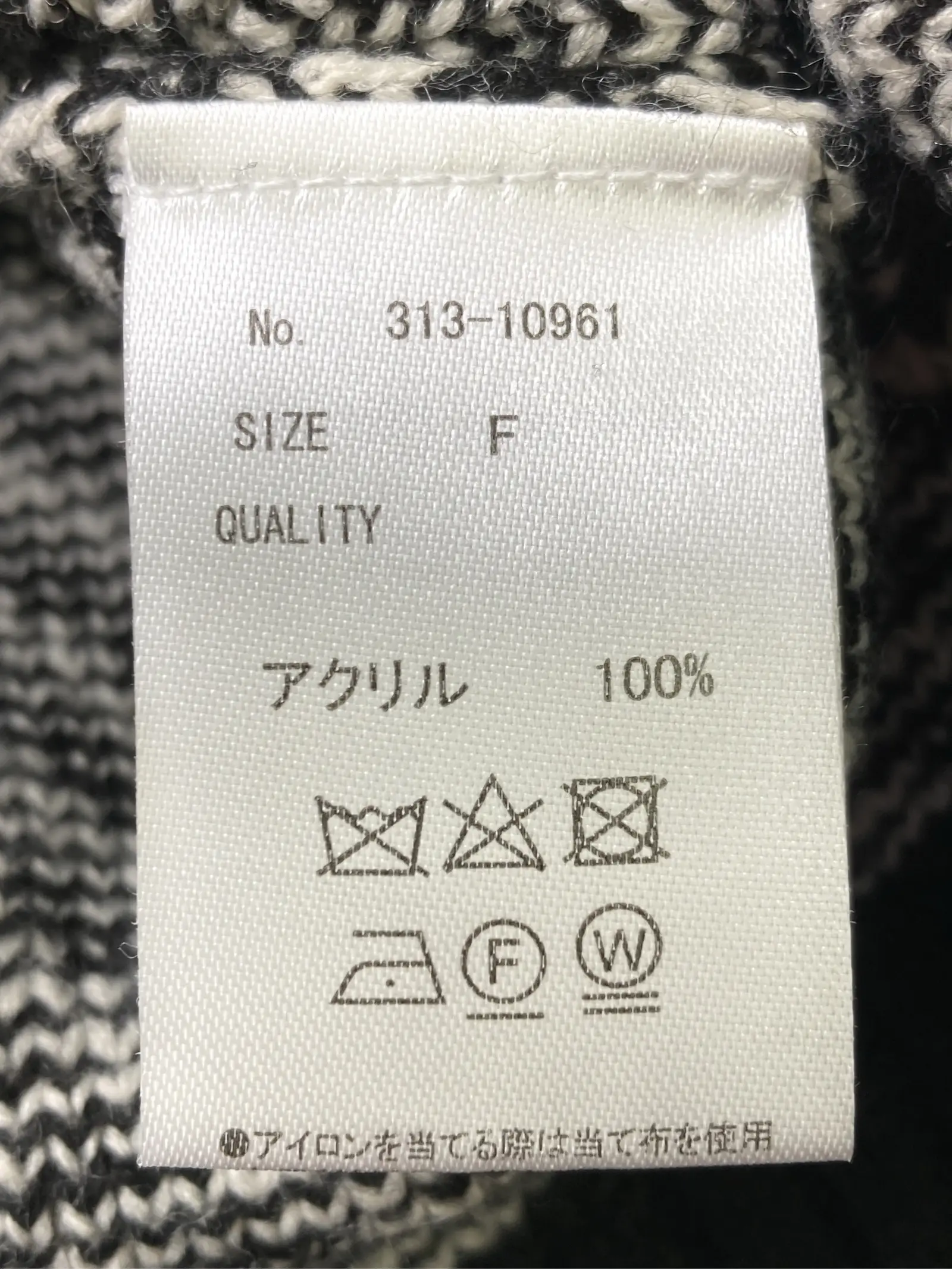 https://r2-worker.digdig.jp/product/25b0c24a-6f2e-4101-9bd2-8e2d4d1fcfd2/dbae0c2c-e2ed-48cf-95d1-92fc5abd3fdd
