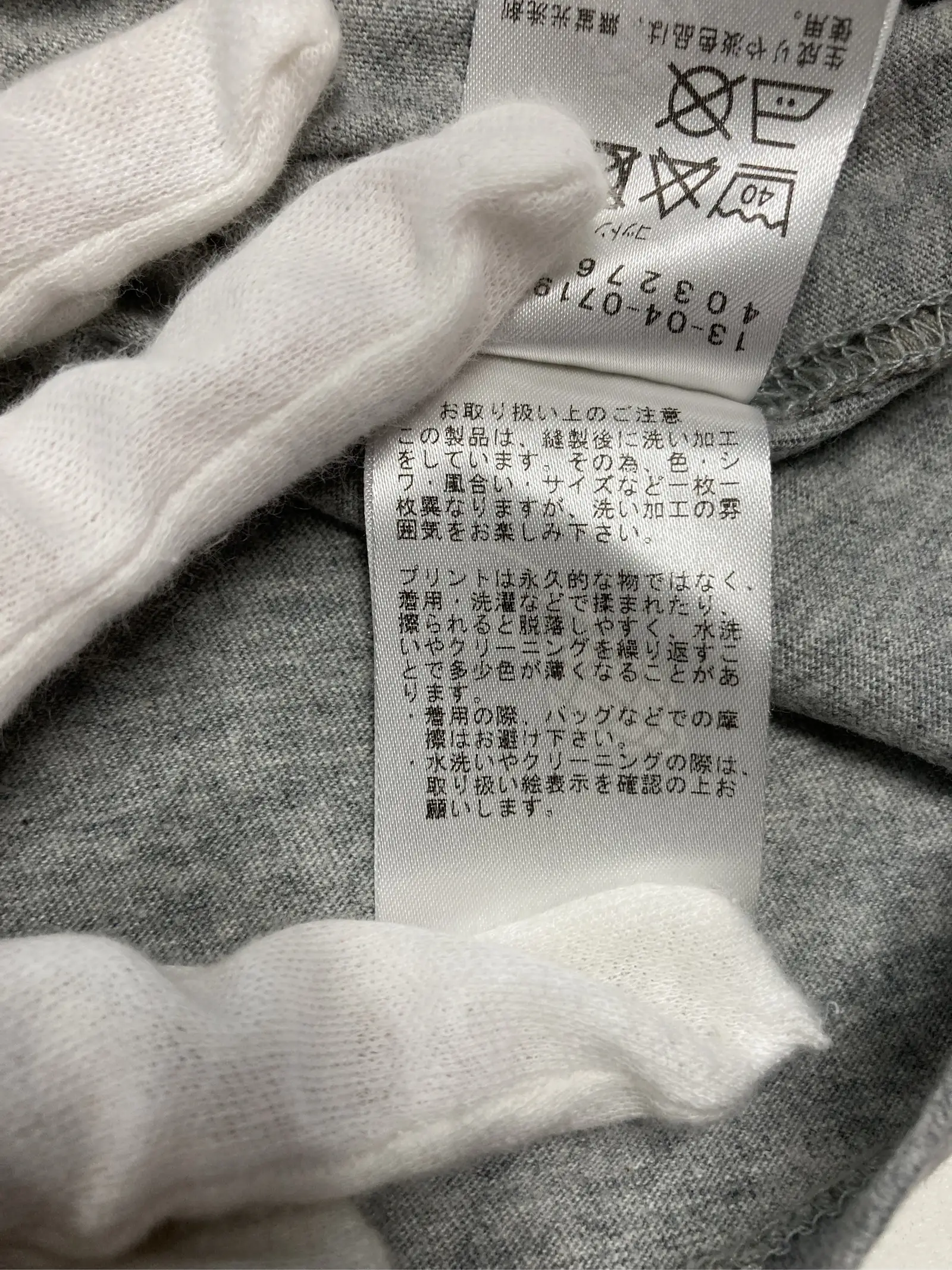 https://r2-worker.digdig.jp/product/25b11f07-4ae1-4d8a-ad32-636b6dae32e4/581e3aab-3b76-49c3-a456-3e944282ab20