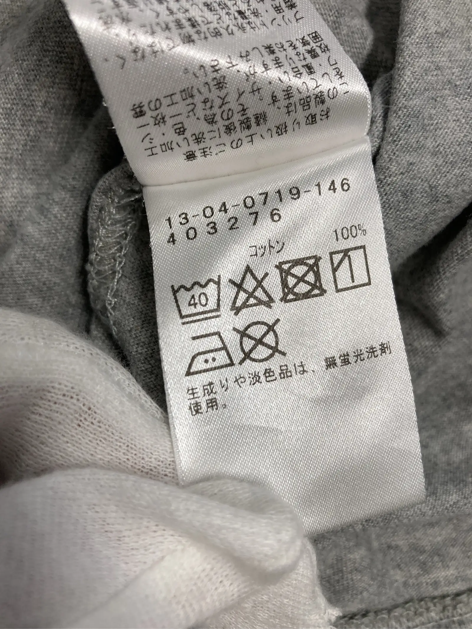 https://r2-worker.digdig.jp/product/25b11f07-4ae1-4d8a-ad32-636b6dae32e4/d8fc3eb4-e1d5-425d-9f76-941521b5b4fe