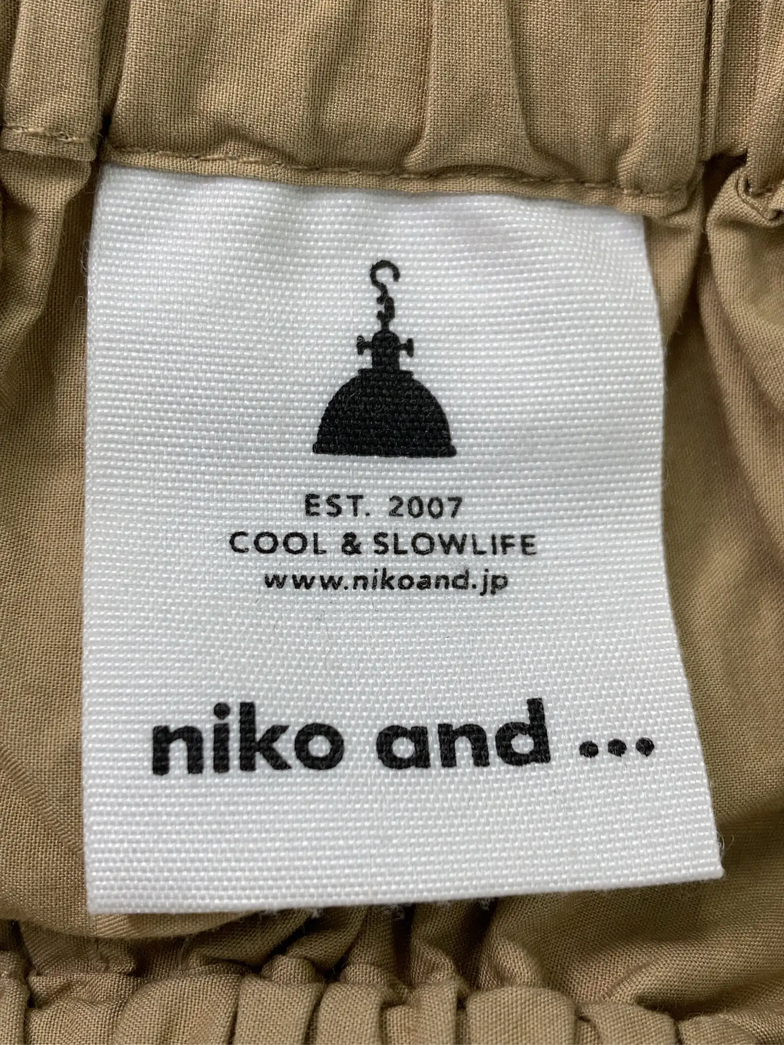 https://r2-worker.digdig.jp/product/25b15992-22b2-4cde-90d6-f0ac23987b3f/2db48e7a-9b1b-4d9c-9aca-1434c67f351a