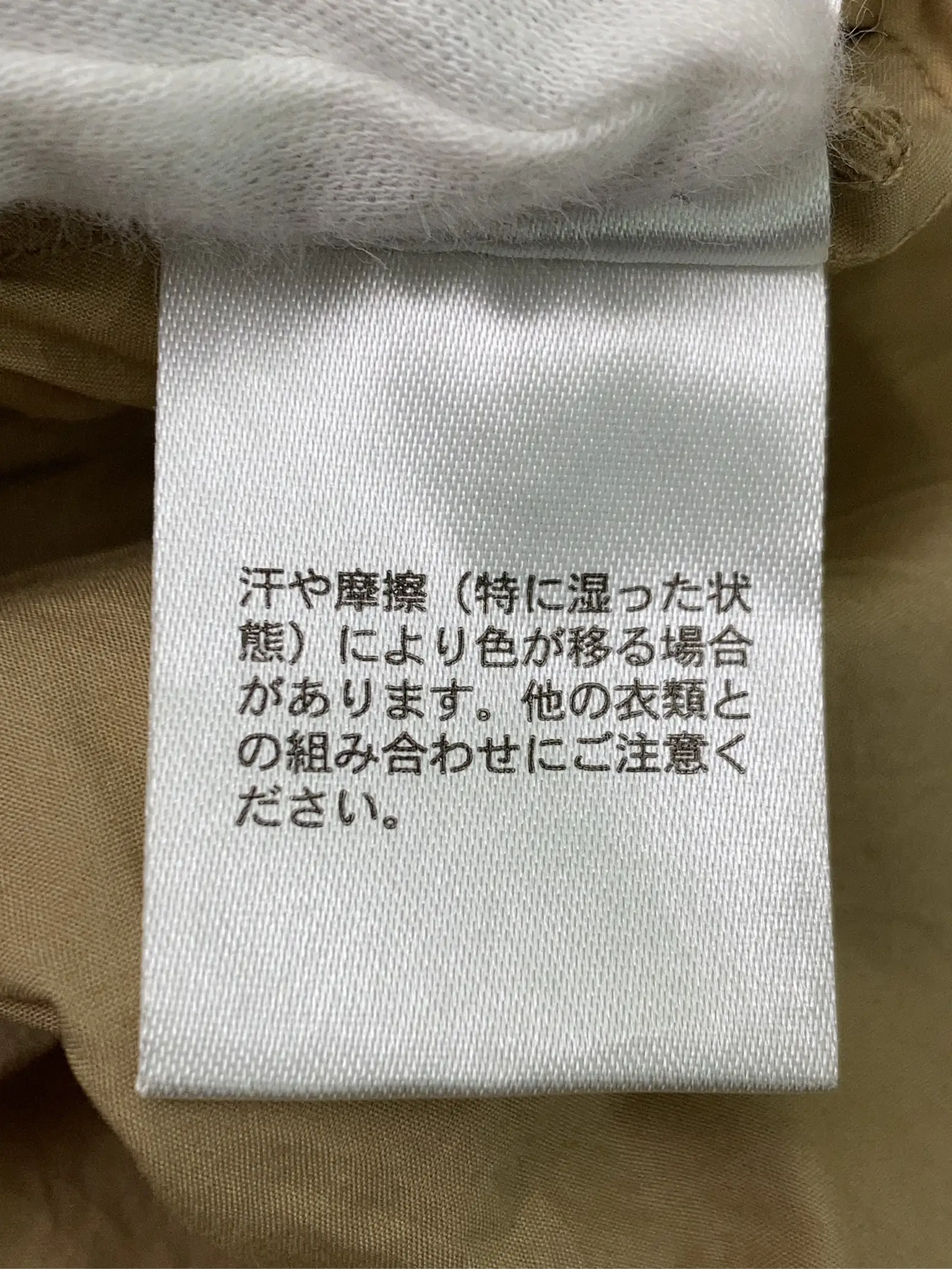 https://r2-worker.digdig.jp/product/25b15992-22b2-4cde-90d6-f0ac23987b3f/b33b54be-05fc-4fd3-8f5b-df27ea0216eb