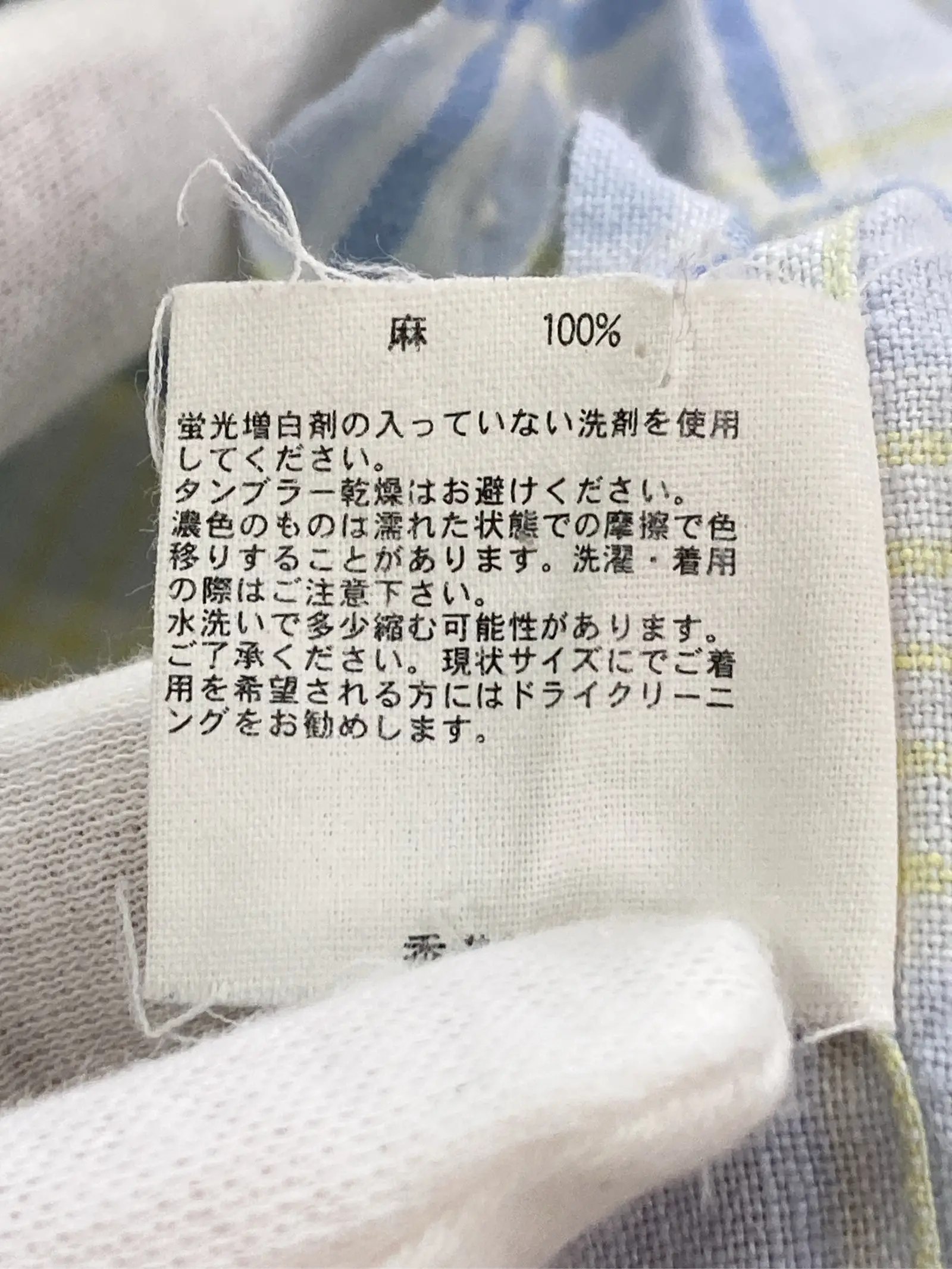 https://r2-worker.digdig.jp/product/25b1c781-4821-43ae-9765-c035b13c78bd/7ca84fdf-f0fc-40da-be6e-45c6ba727a5a
