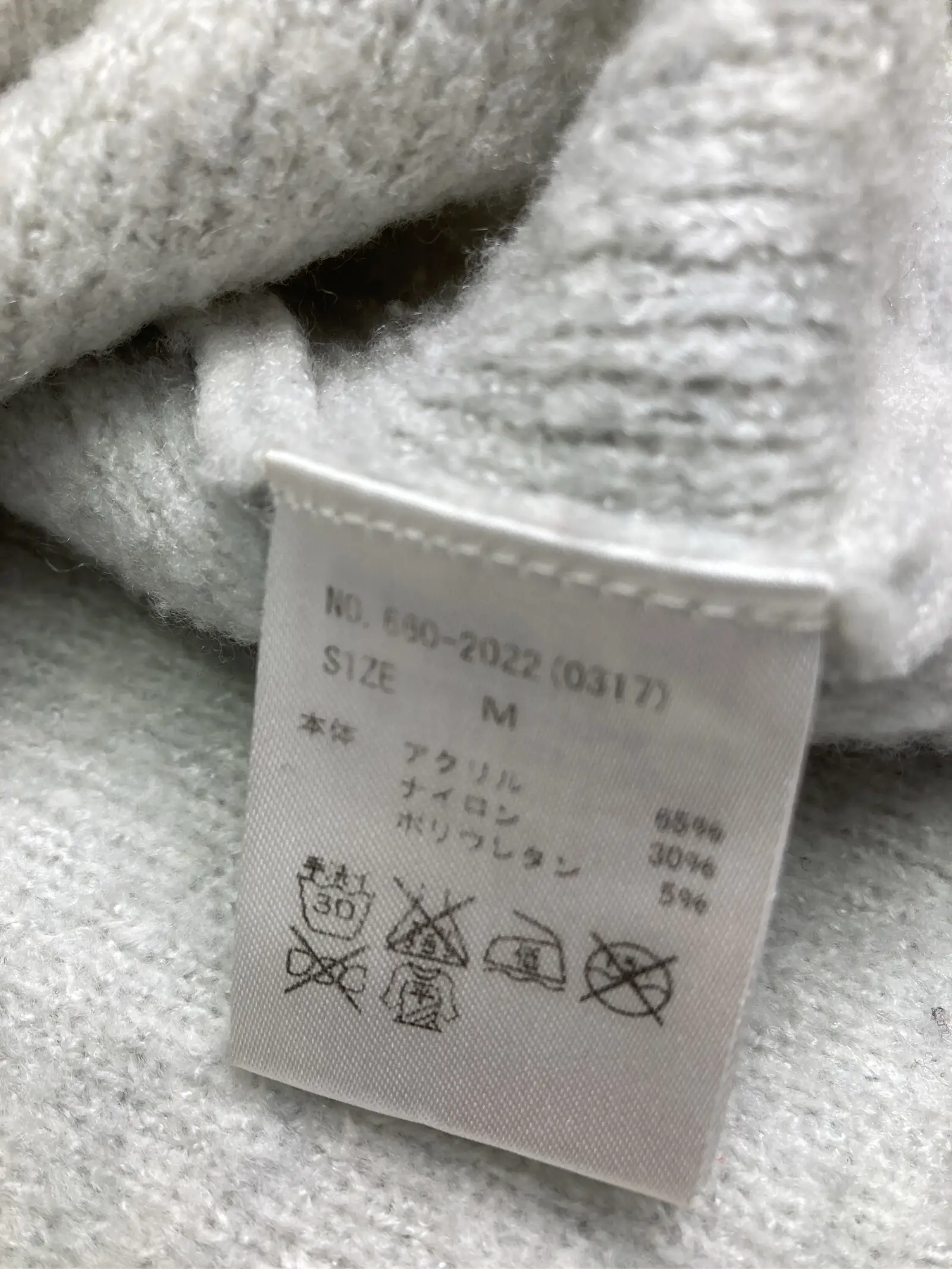 https://r2-worker.digdig.jp/product/25b22820-48a5-4272-9605-17f47ea051dd/048e10cc-5a3a-49e2-a688-08710c50185c